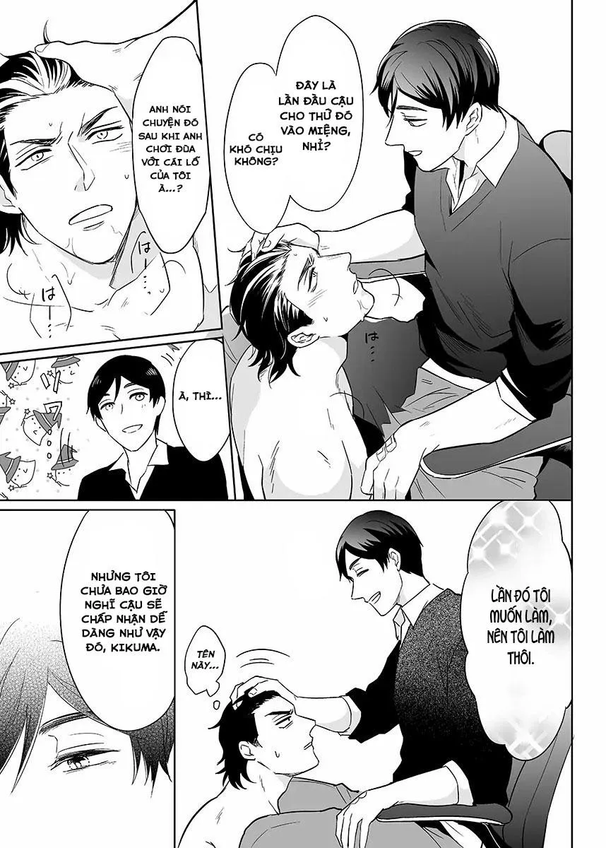 [Hoàn] Thuần Phục Ta! Chapter 6 Trang 16