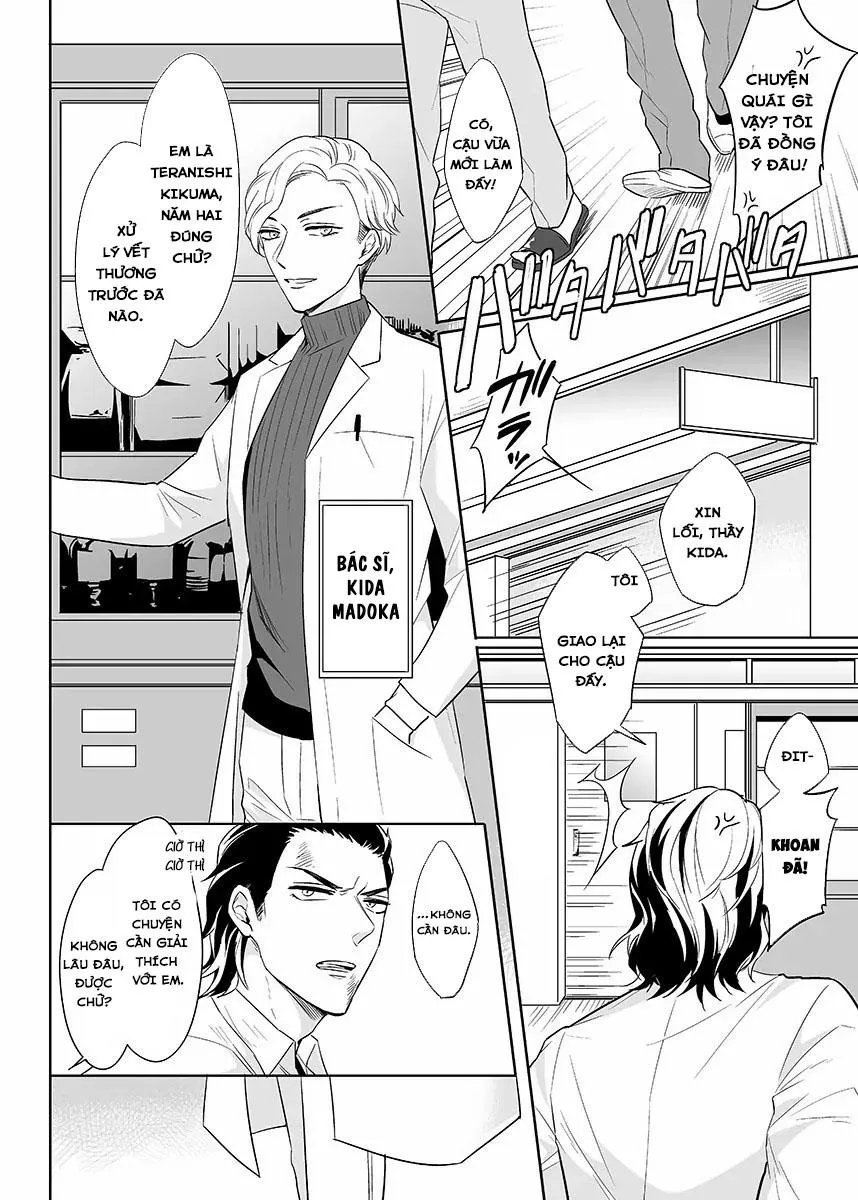 [Hoàn] Thuần Phục Ta! Chapter 1 Trang 7