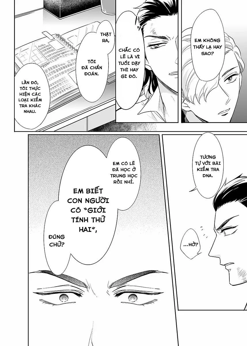 [Hoàn] Thuần Phục Ta! Chapter 1 Trang 9