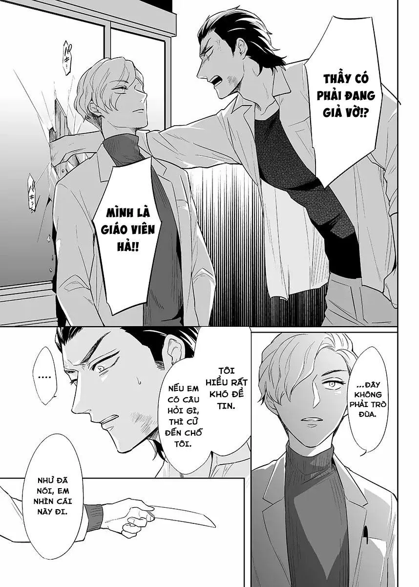 [Hoàn] Thuần Phục Ta! Chapter 1 Trang 12
