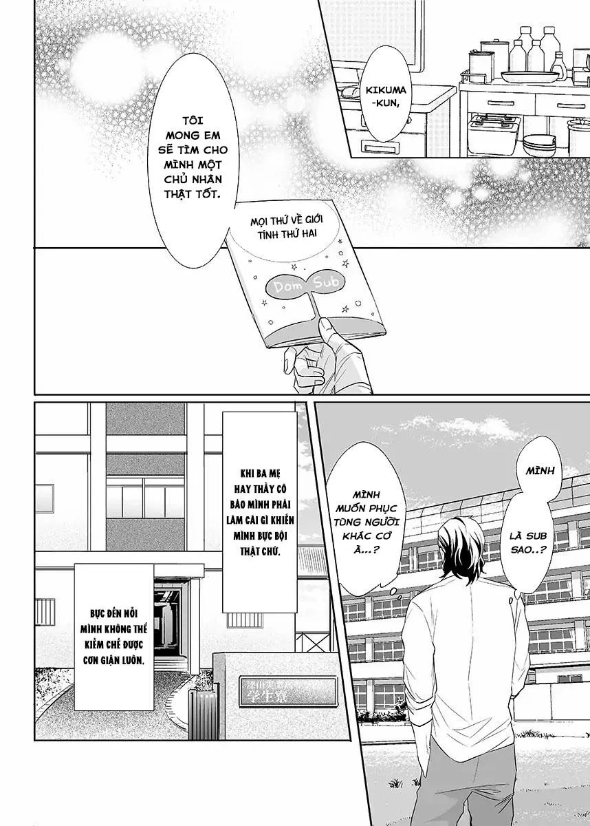 [Hoàn] Thuần Phục Ta! Chapter 1 Trang 13