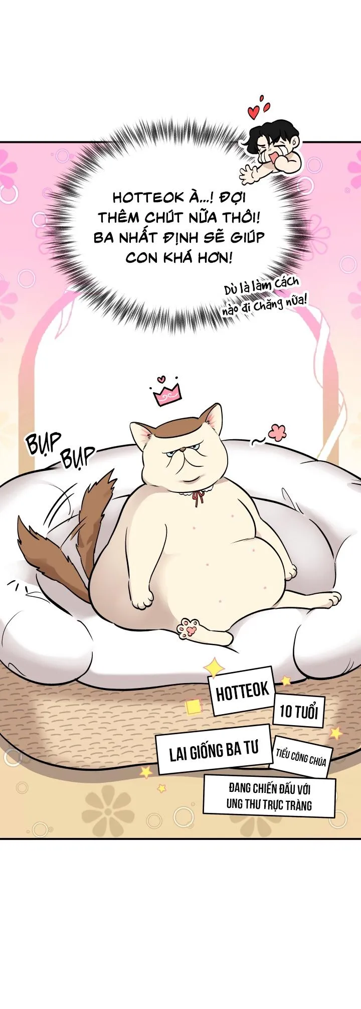 Tiệm bánh nóng bỏng và gợi cảm Chapter 1 Trang 23