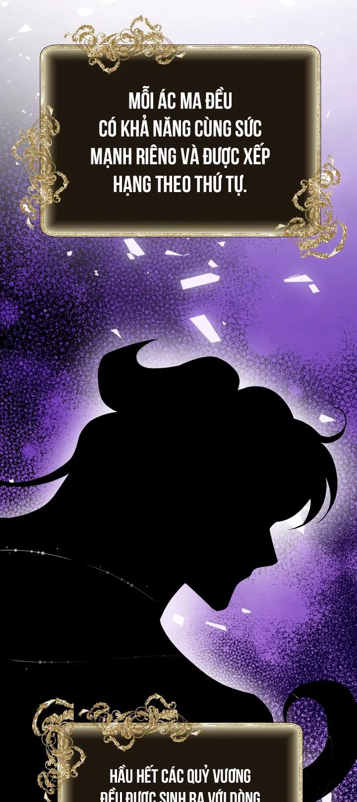 Tiệm bánh nóng bỏng và gợi cảm Chapter 1 Trang 31