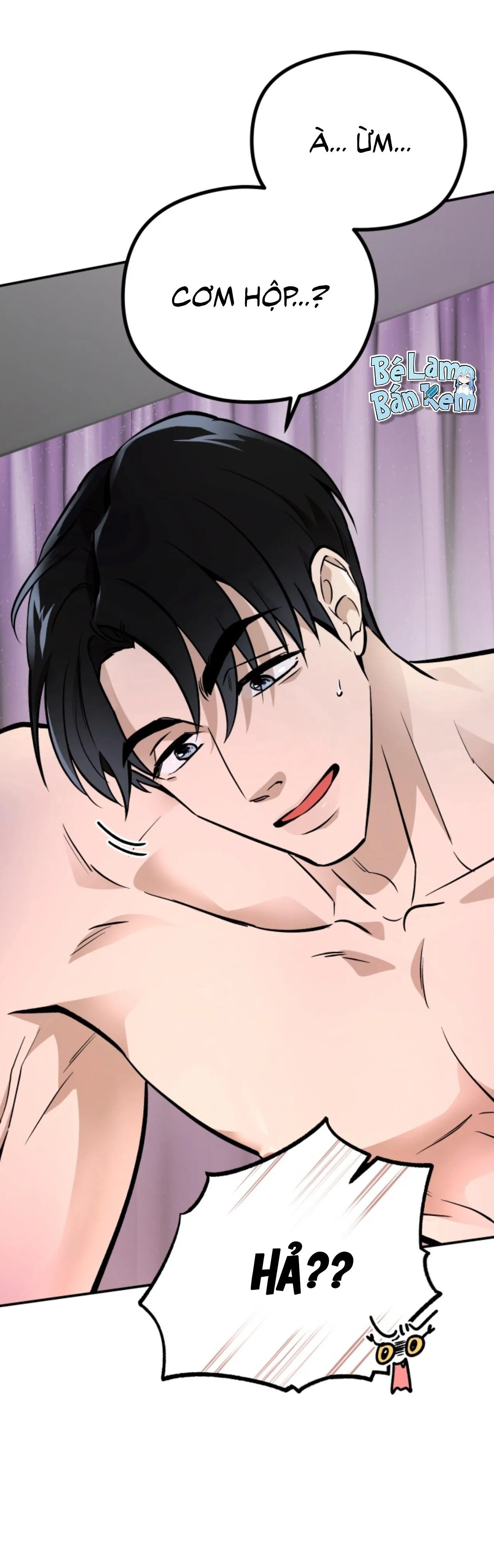 Tiệm bánh nóng bỏng và gợi cảm Chapter 2 Trang 4