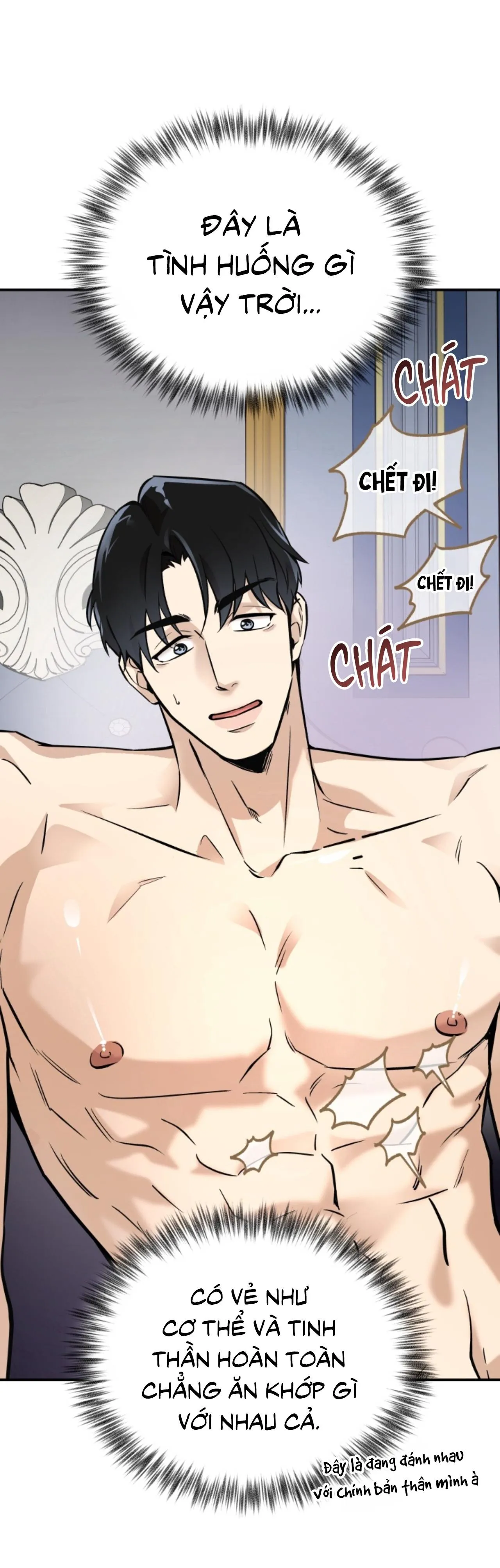 Tiệm bánh nóng bỏng và gợi cảm Chapter 2 Trang 18