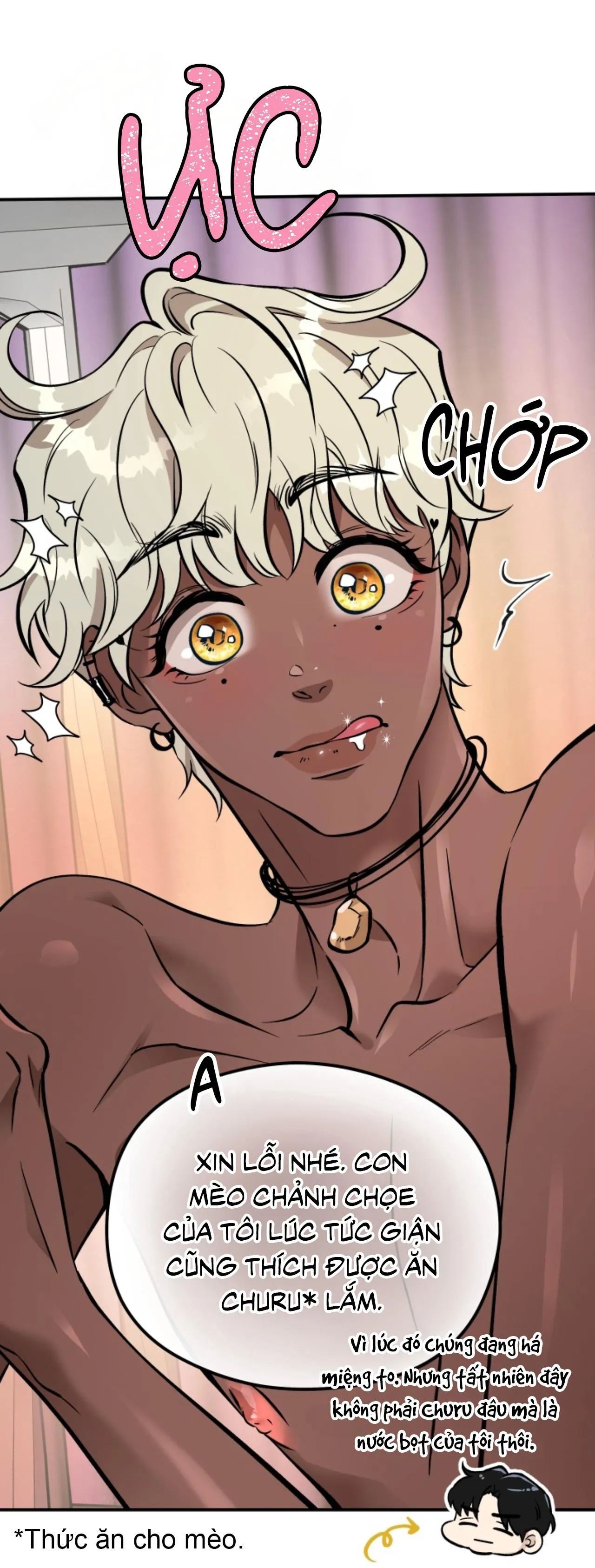 Tiệm bánh nóng bỏng và gợi cảm Chapter 2 Trang 25