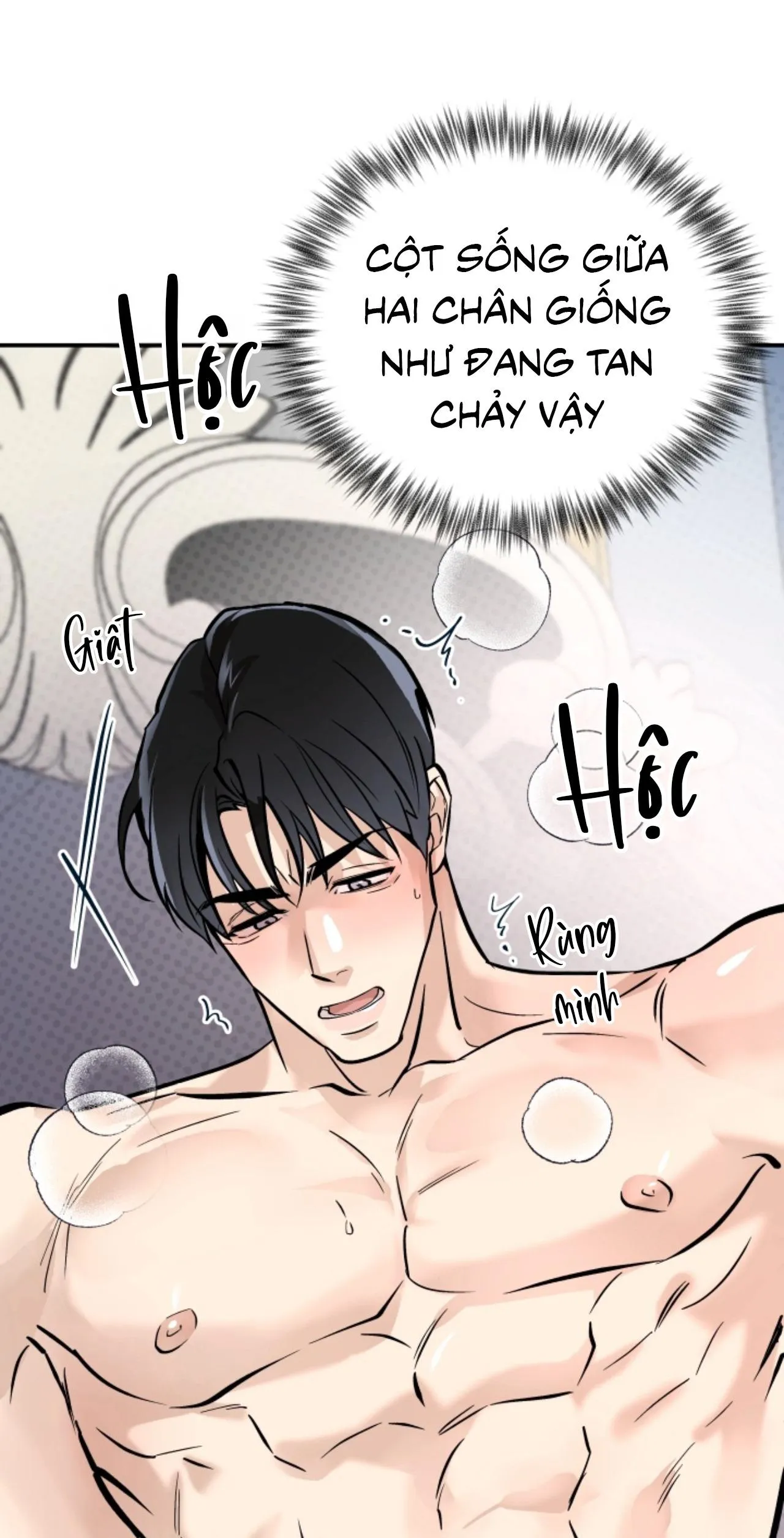 Tiệm bánh nóng bỏng và gợi cảm Chapter 2 Trang 50