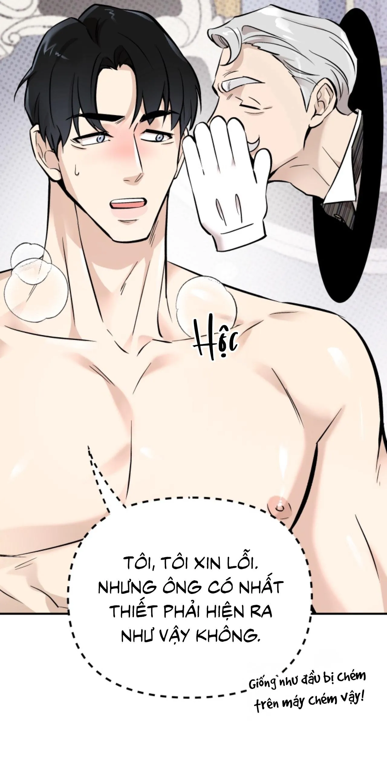 Tiệm bánh nóng bỏng và gợi cảm Chapter 2 Trang 68