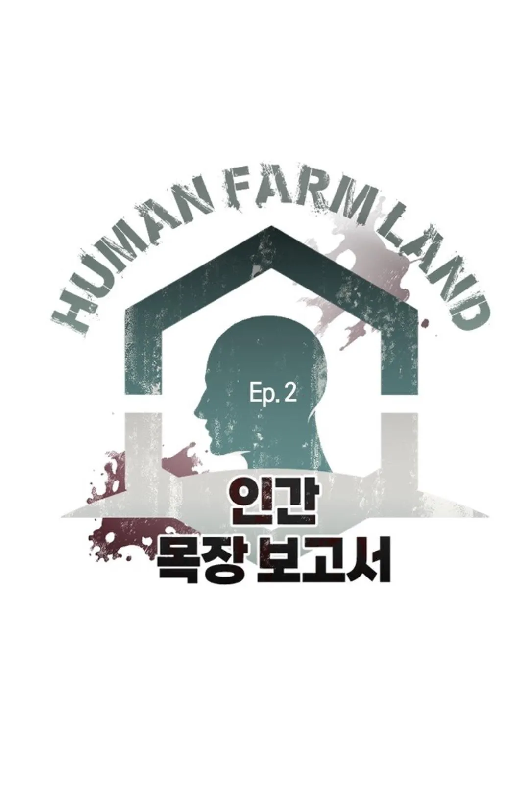 Tiệm bánh nóng bỏng và gợi cảm Chapter 14 Trang 23