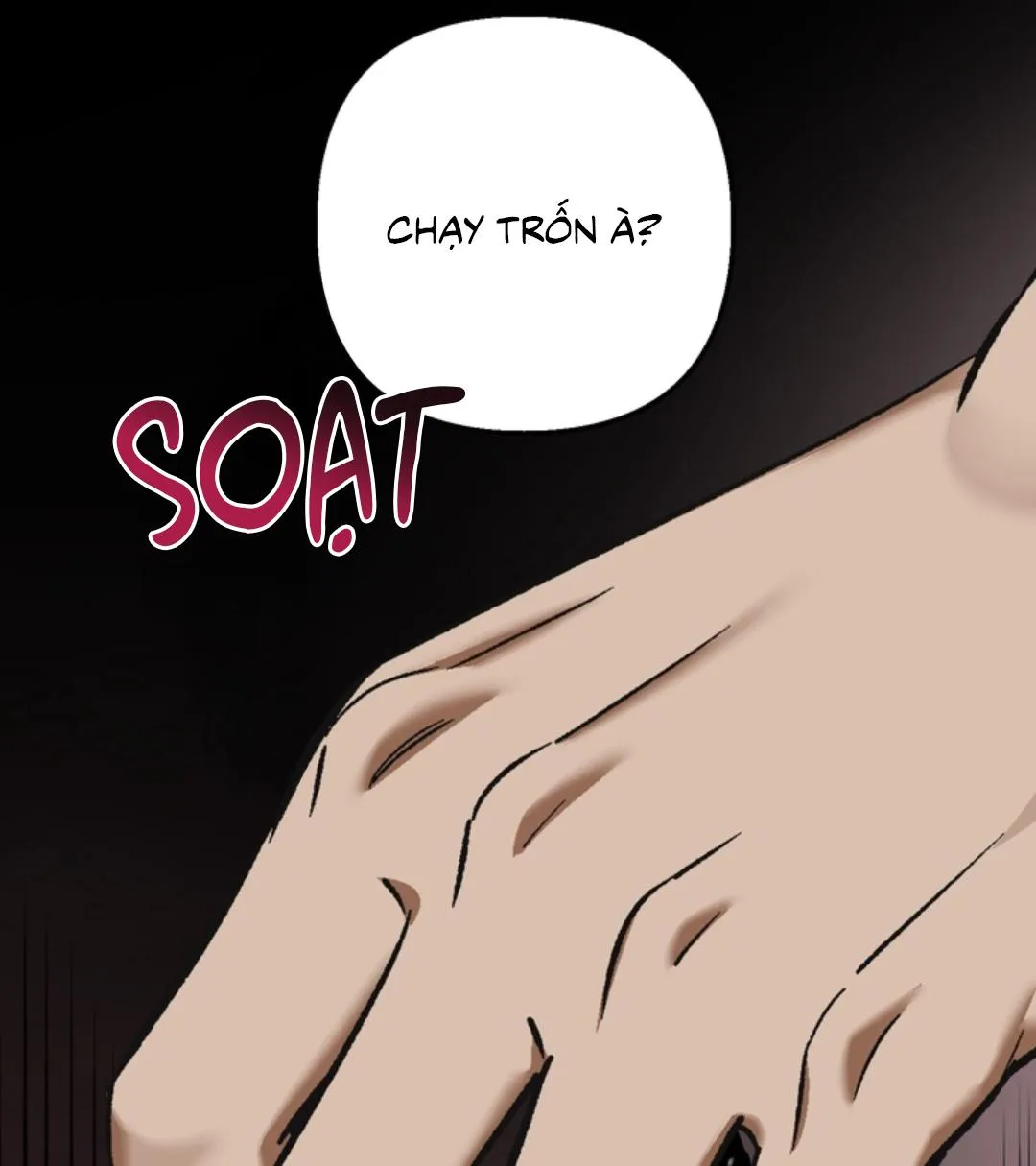 Tiệm bánh nóng bỏng và gợi cảm Chapter 16 Trang 17