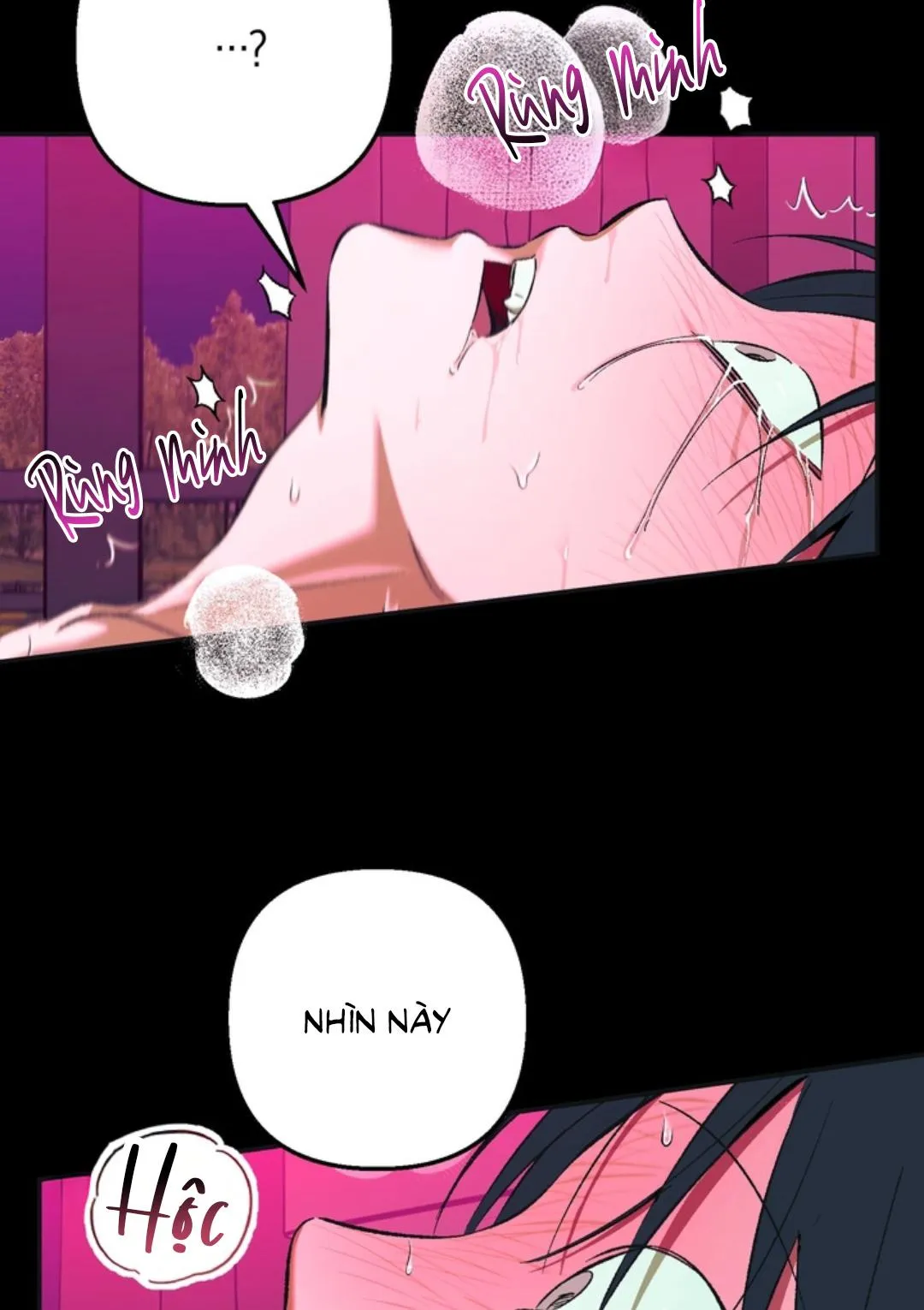 Tiệm bánh nóng bỏng và gợi cảm Chapter 16 Trang 79