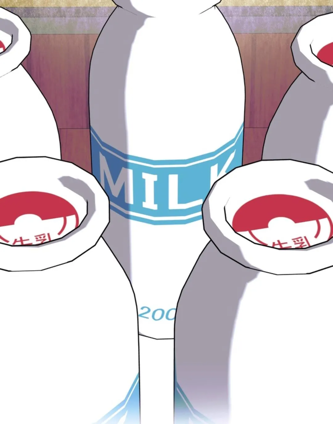 Tiệm bánh nóng bỏng và gợi cảm Chapter 16 Trang 88