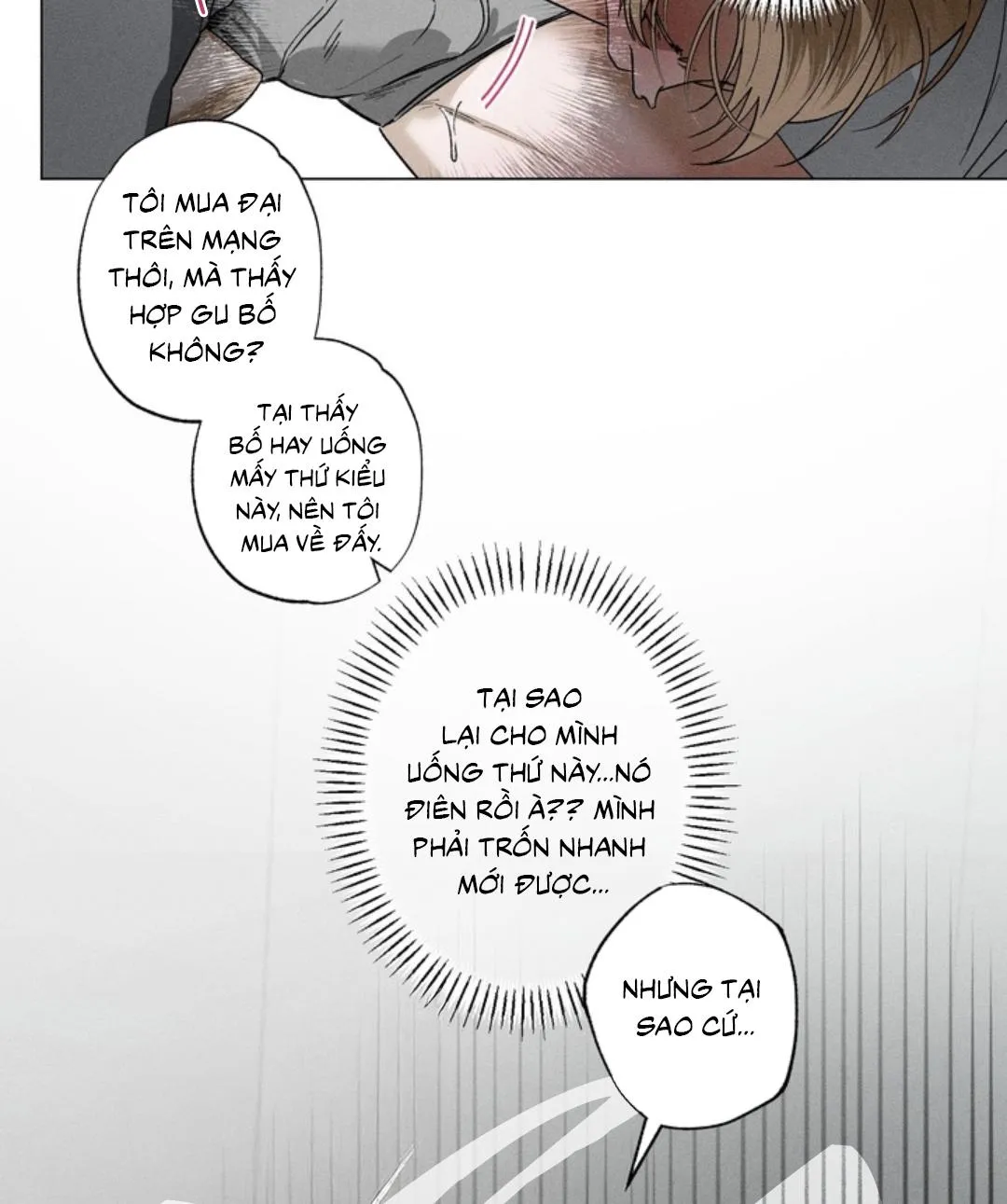 Tiệm bánh nóng bỏng và gợi cảm Chapter 17 Trang 108