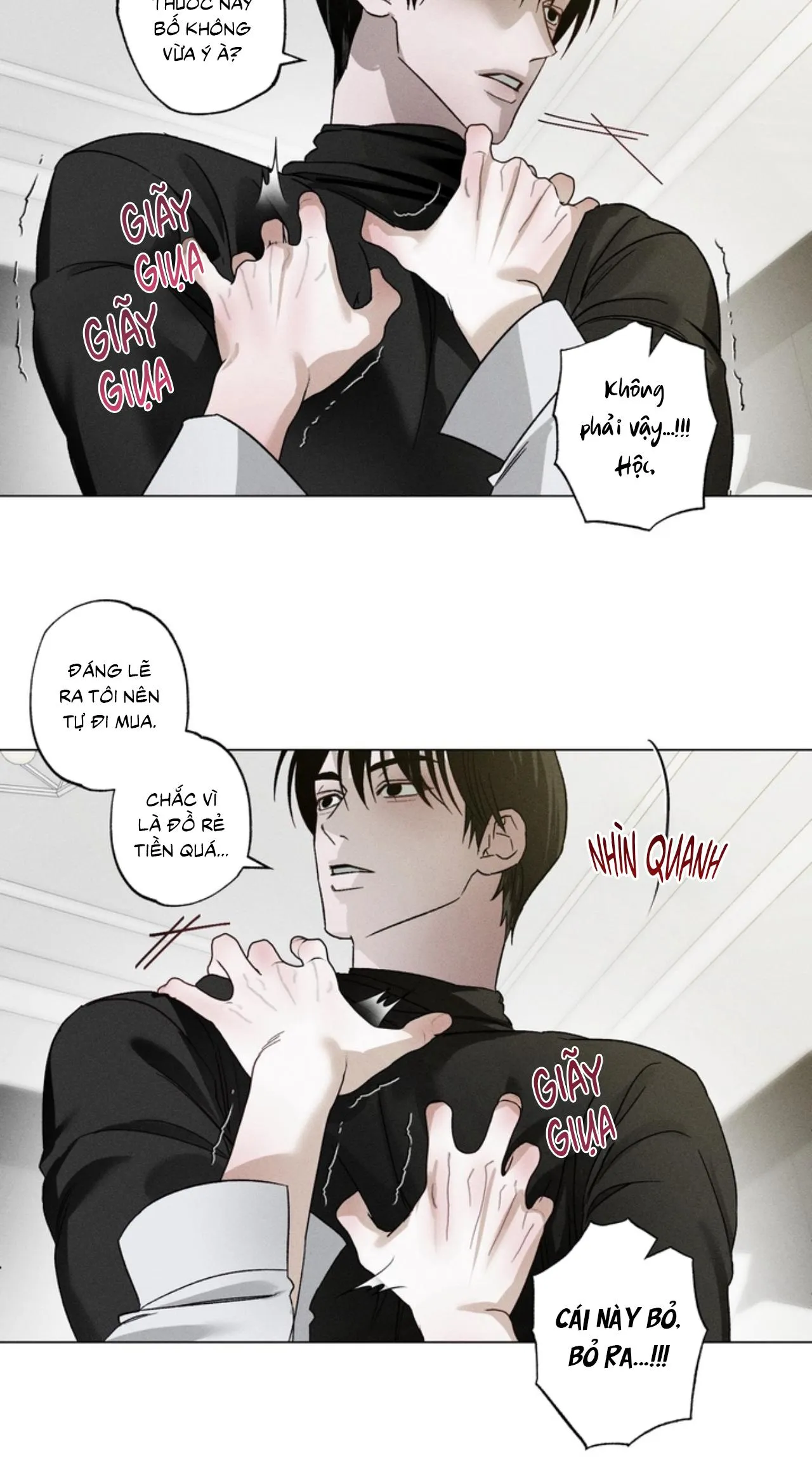 Tiệm bánh nóng bỏng và gợi cảm Chapter 18 Trang 21