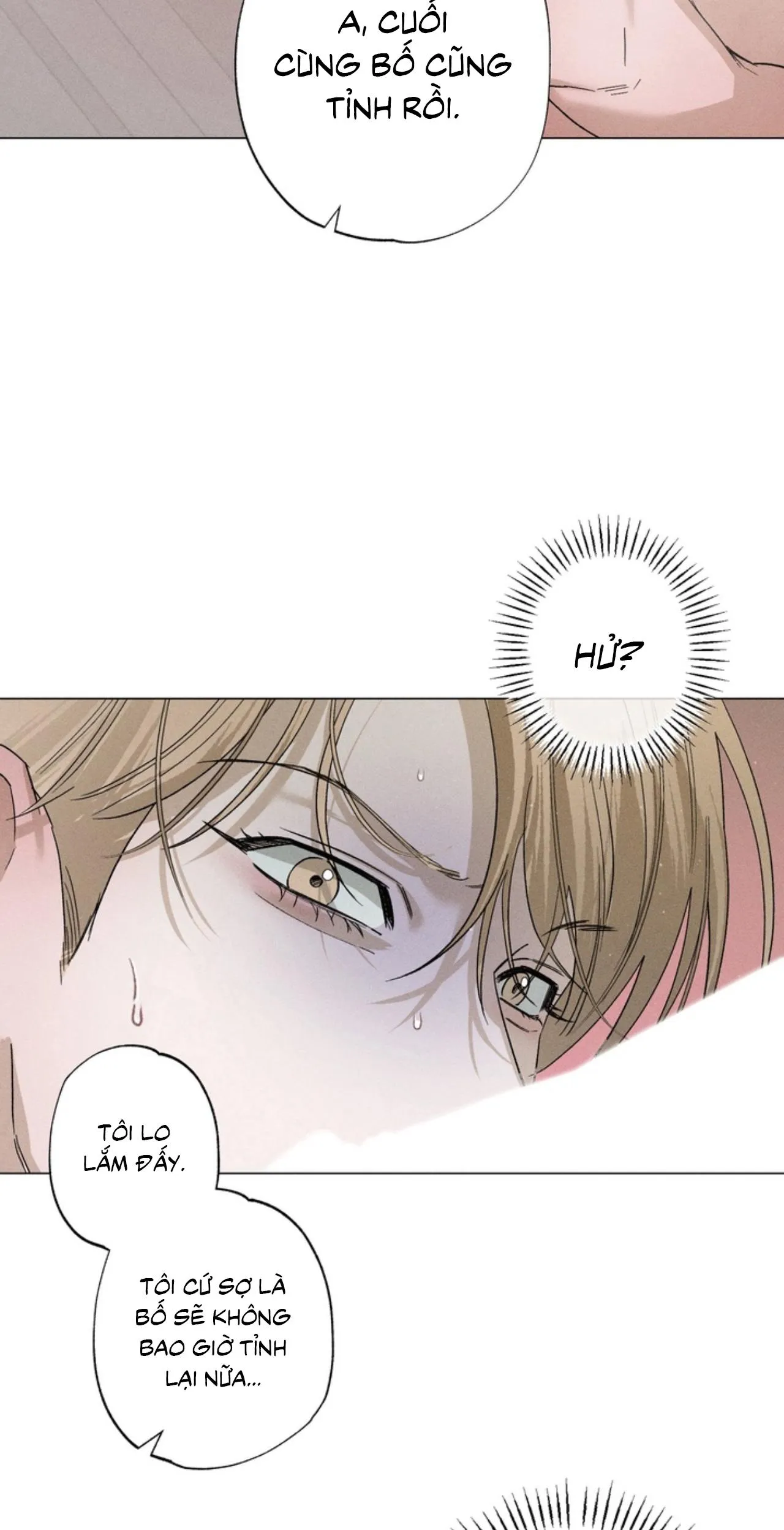 Tiệm bánh nóng bỏng và gợi cảm Chapter 19 Trang 13