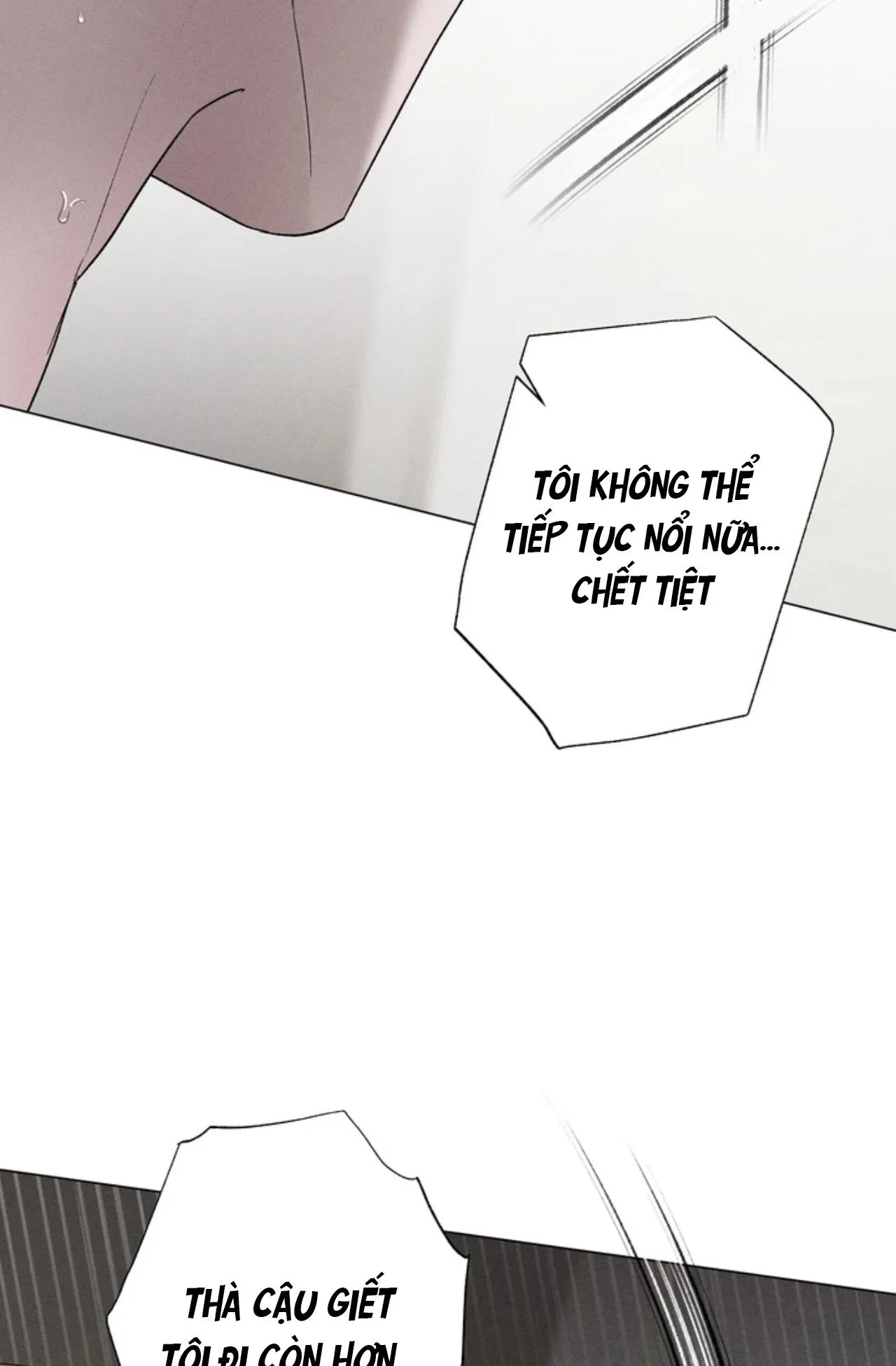 Tiệm bánh nóng bỏng và gợi cảm Chapter 19 Trang 67