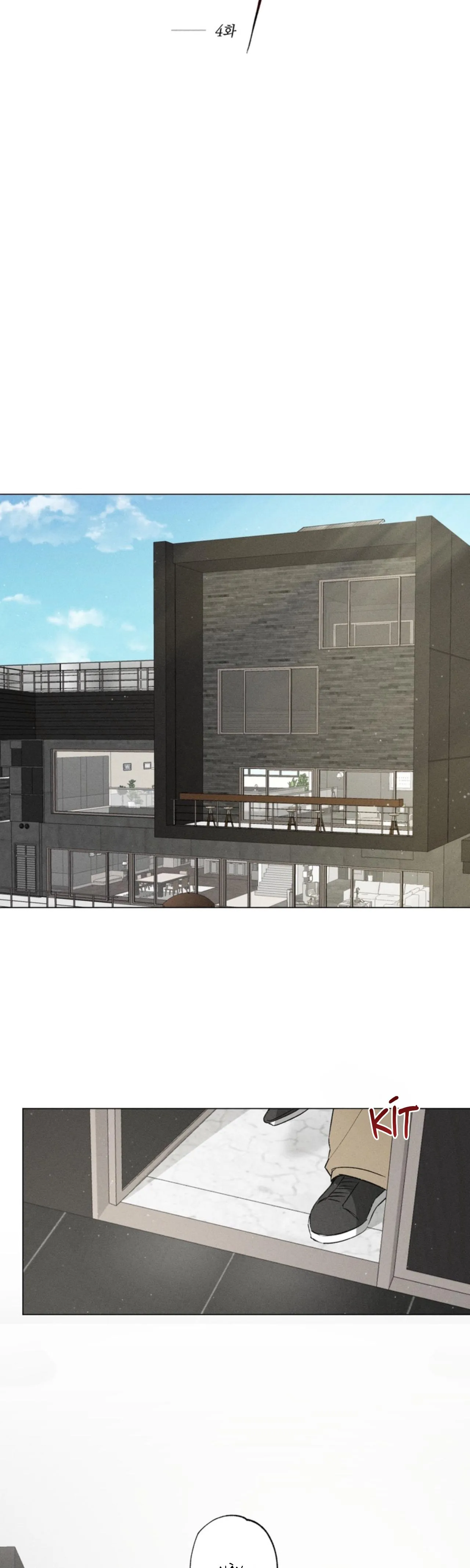 Tiệm bánh nóng bỏng và gợi cảm Chapter 20 Trang 18