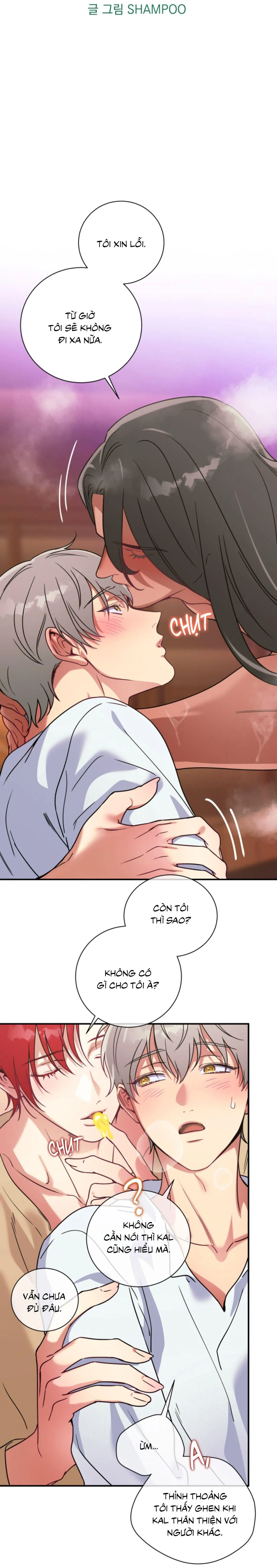 Tiệm bánh nóng bỏng và gợi cảm Chapter 29 Trang 6