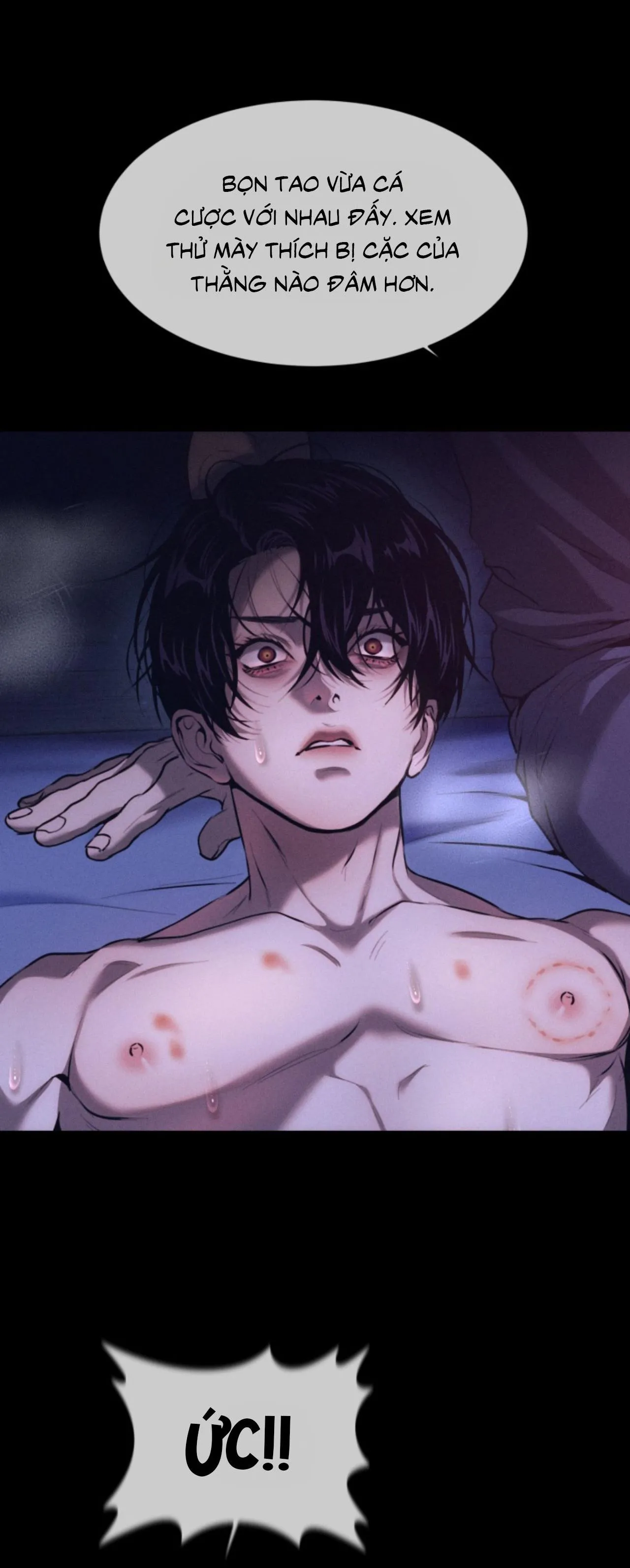 Tiệm bánh nóng bỏng và gợi cảm Chapter 33 Trang 25