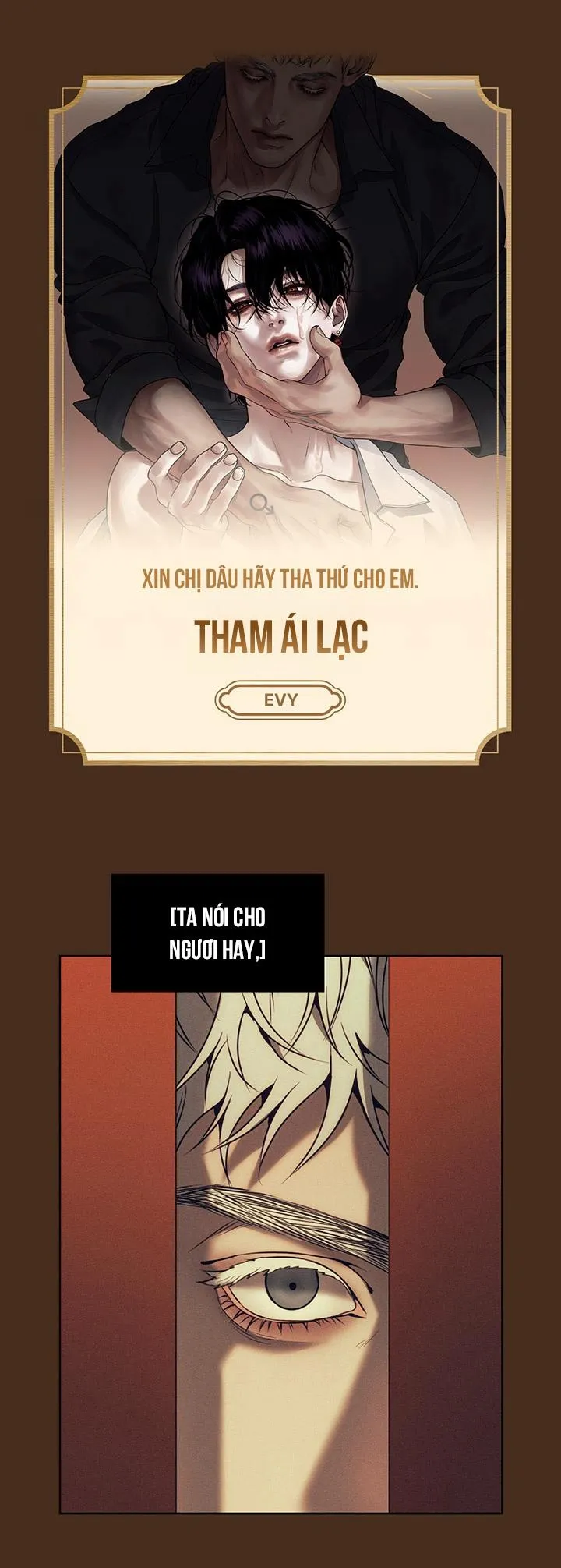 Tiệm bánh nóng bỏng và gợi cảm Chapter 0 Trang 24