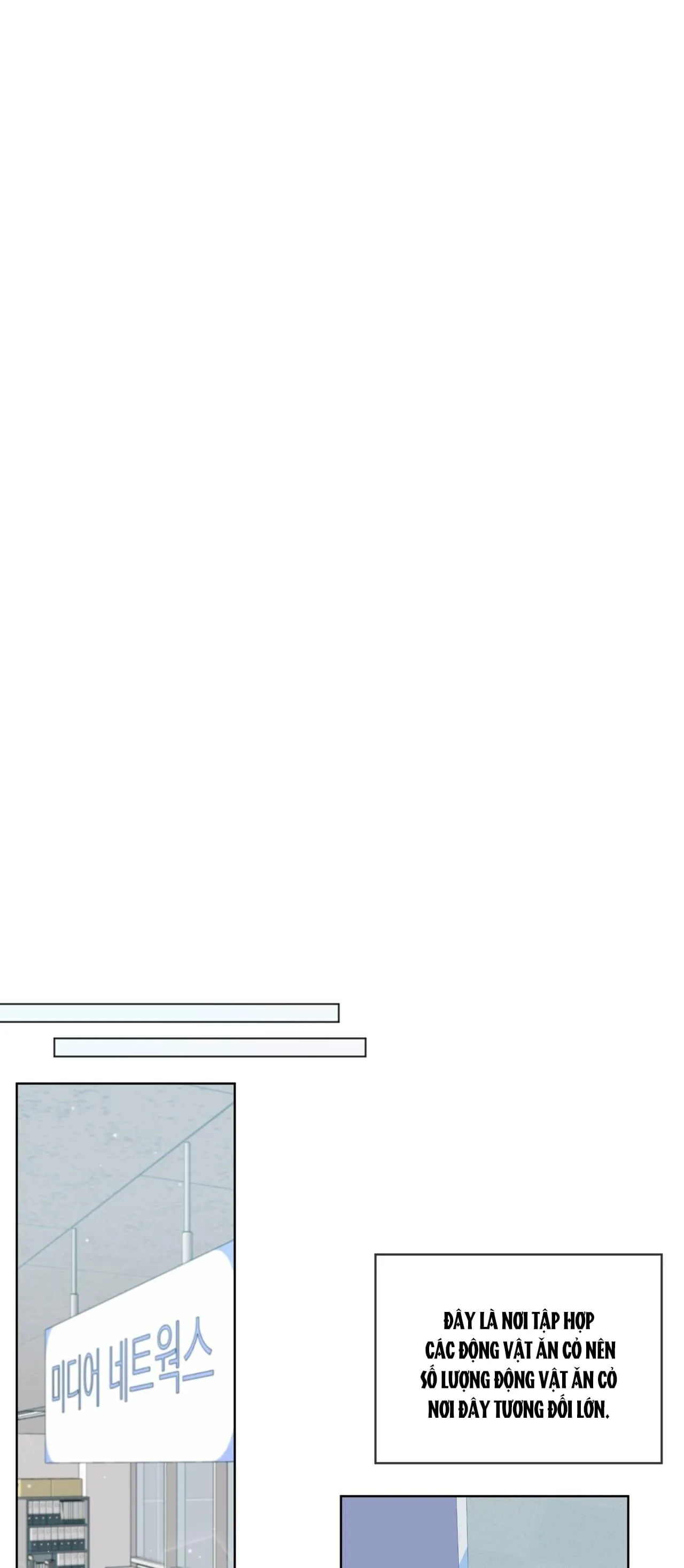 Drop TIỆM ĐỒ UỐNG CÁO NHỎ Chapter 1 Trang 20