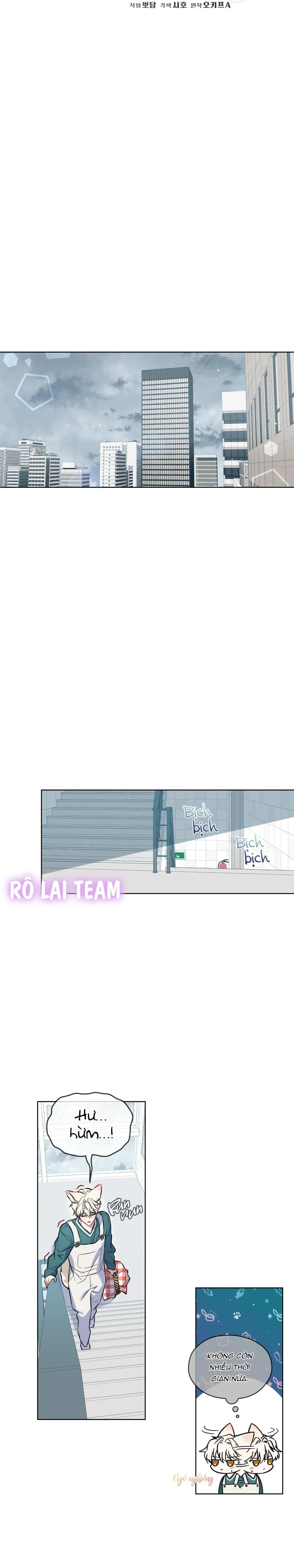 Drop TIỆM ĐỒ UỐNG CÁO NHỎ Chapter 2 Trang 11