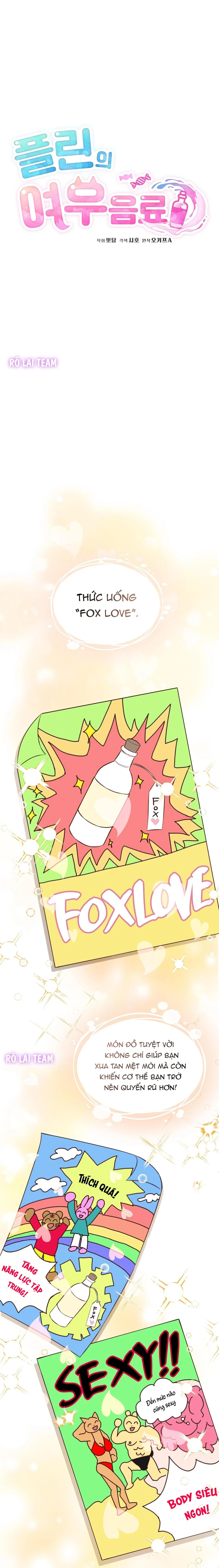 Drop TIỆM ĐỒ UỐNG CÁO NHỎ Chapter 0 Trang 3