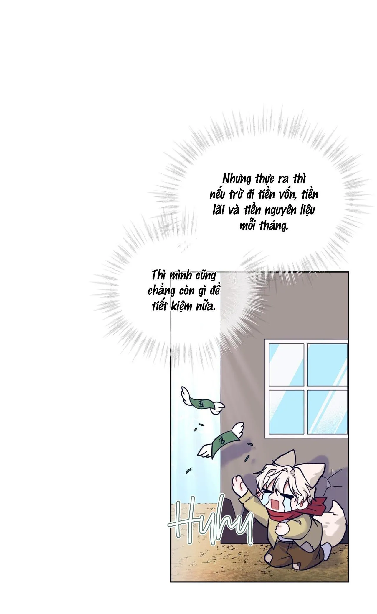 |DROP| Tiệm đồ uống của cáo Flynn Chapter 1 Trang 36