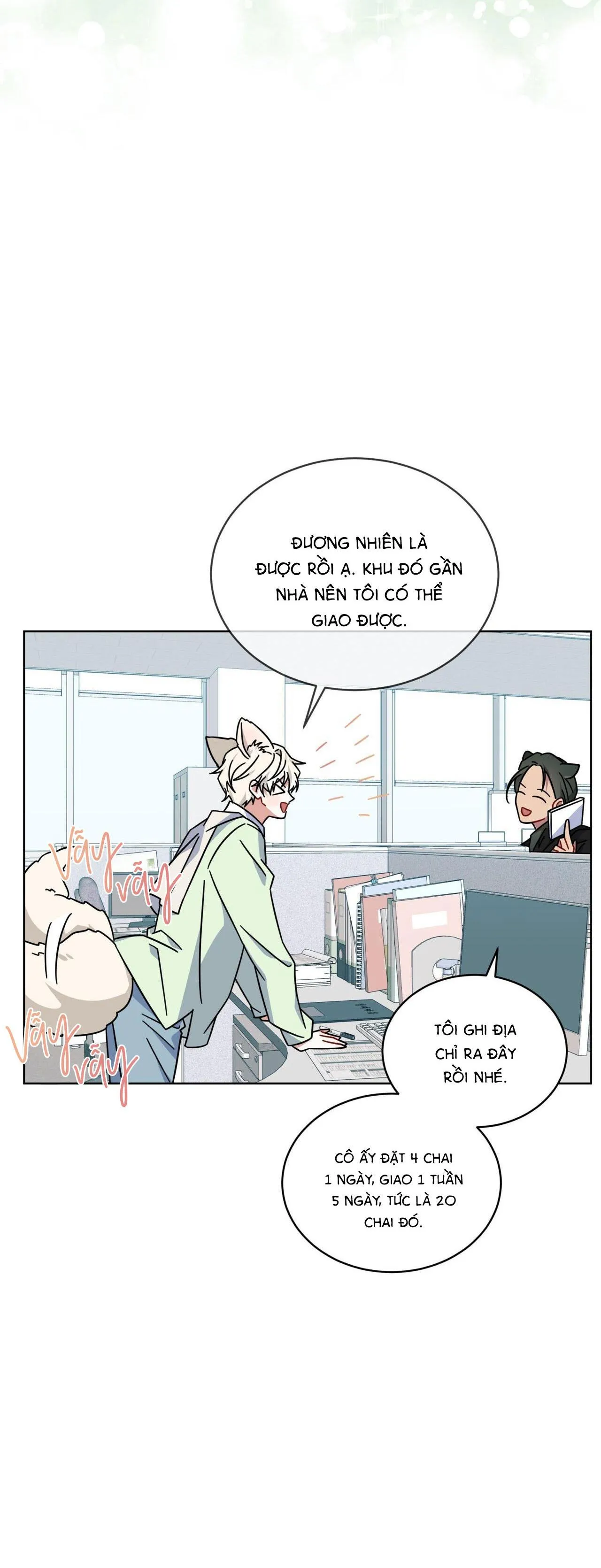 |DROP| Tiệm đồ uống của cáo Flynn Chapter 1 Trang 44