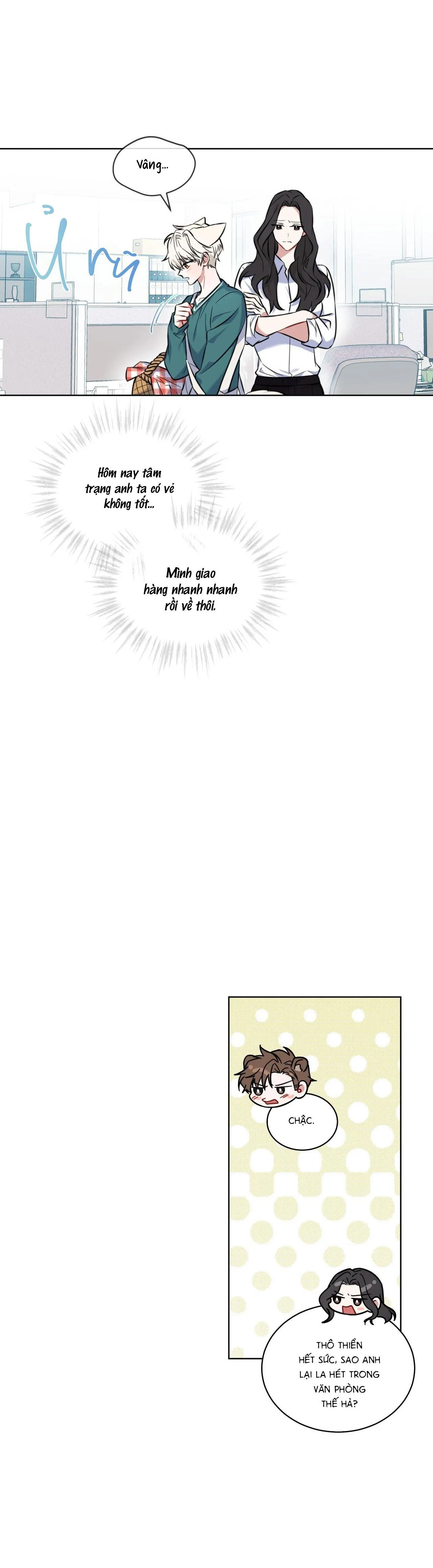 |DROP| Tiệm đồ uống của cáo Flynn Chapter 2 Trang 32