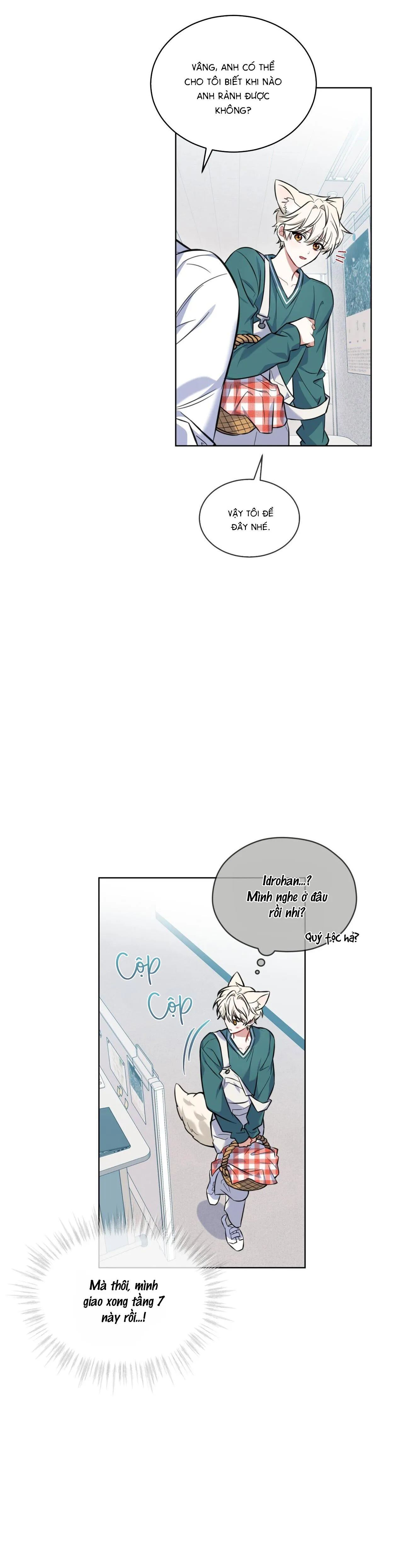 |DROP| Tiệm đồ uống của cáo Flynn Chapter 2 Trang 34