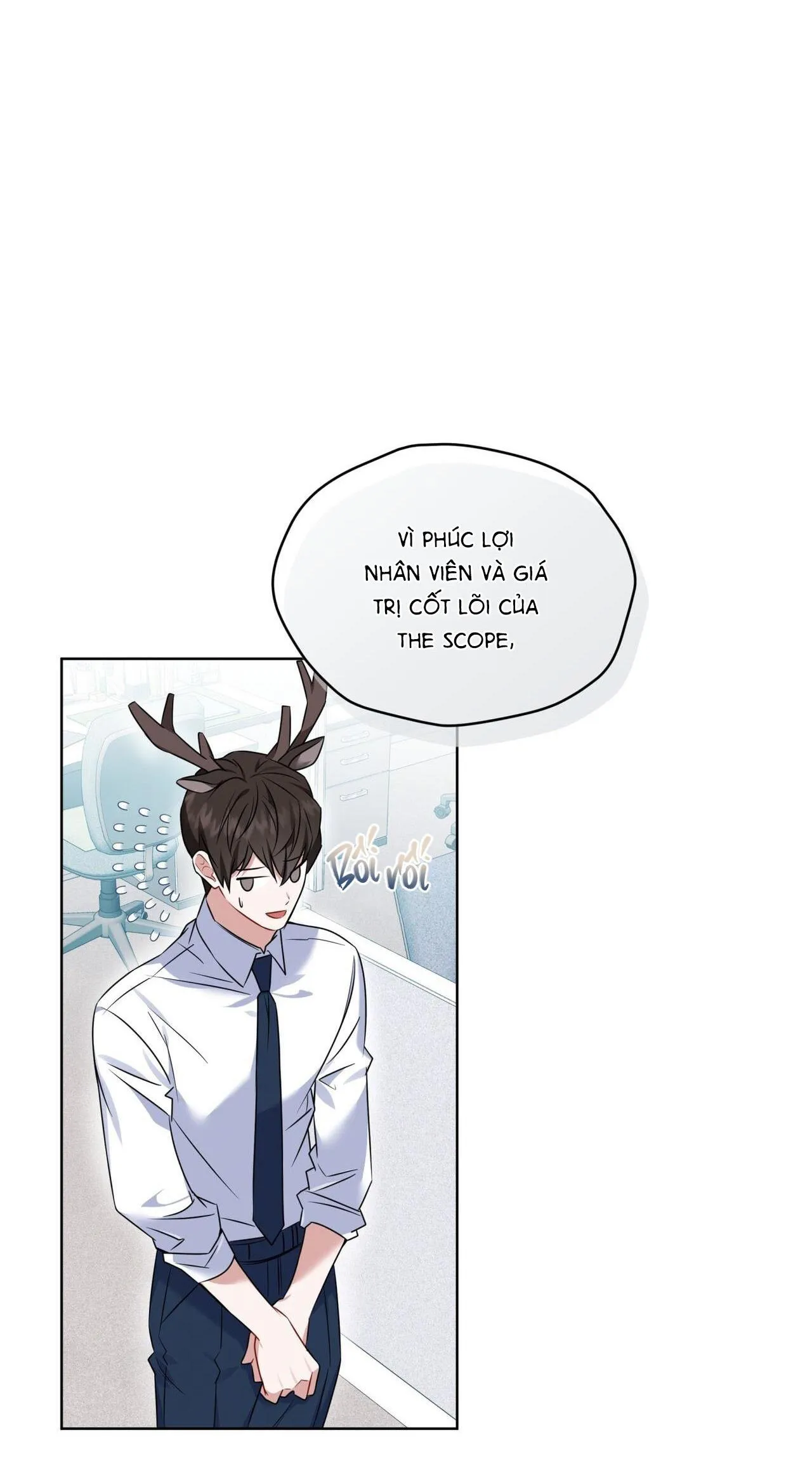 |DROP| Tiệm đồ uống của cáo Flynn Chapter 3 Trang 12