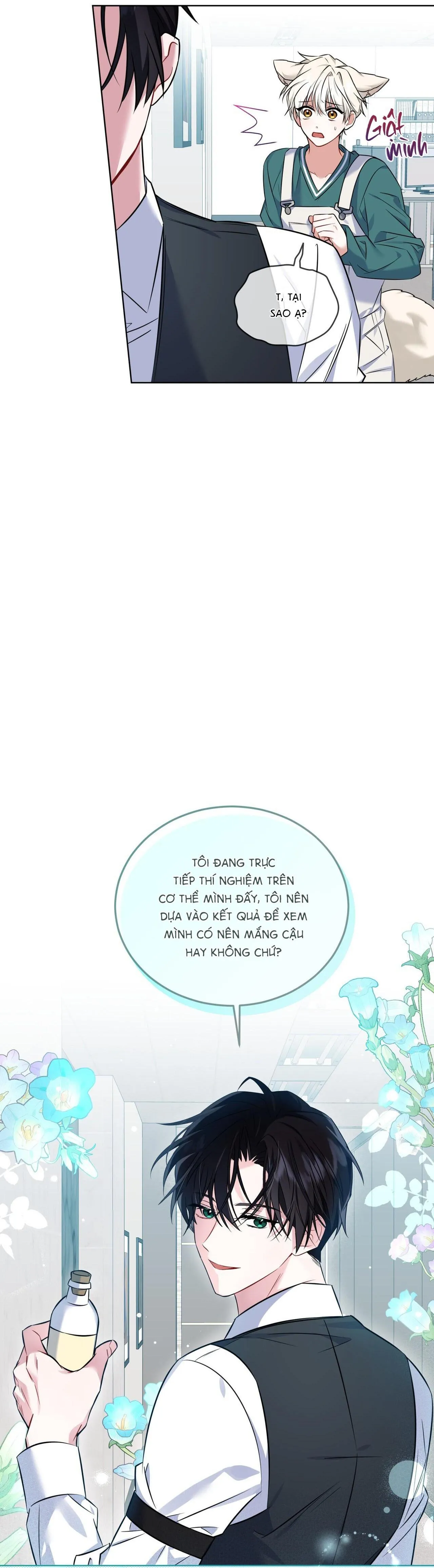 |DROP| Tiệm đồ uống của cáo Flynn Chapter 3 Trang 15