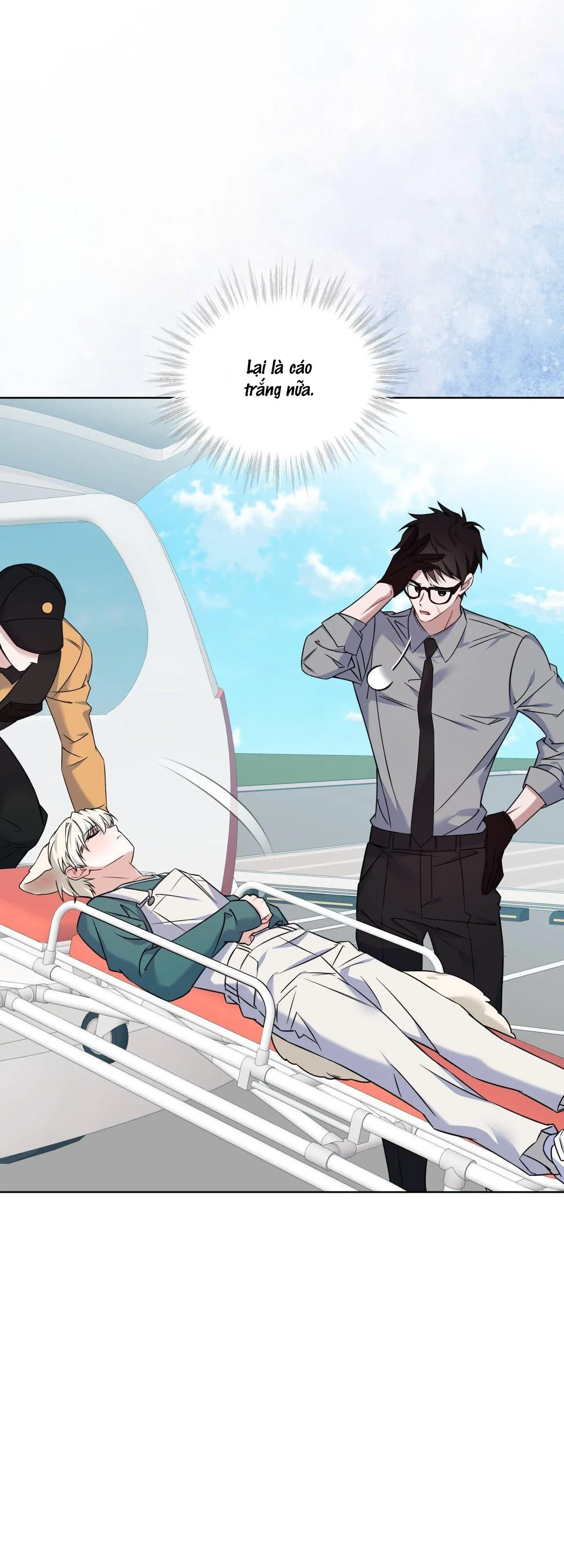 |DROP| Tiệm đồ uống của cáo Flynn Chapter 5 Trang 4