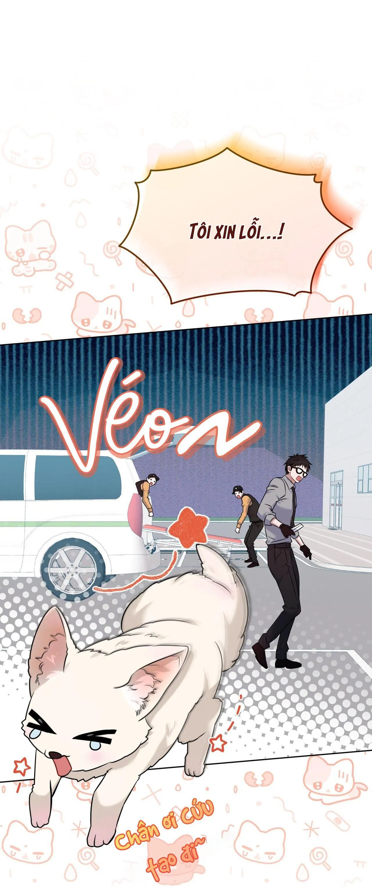 |DROP| Tiệm đồ uống của cáo Flynn Chapter 5 Trang 9