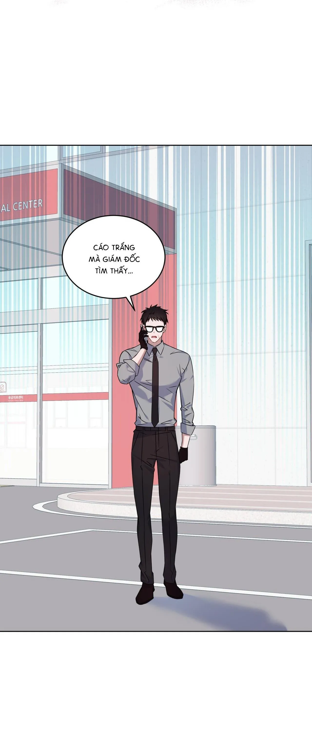 |DROP| Tiệm đồ uống của cáo Flynn Chapter 5 Trang 12