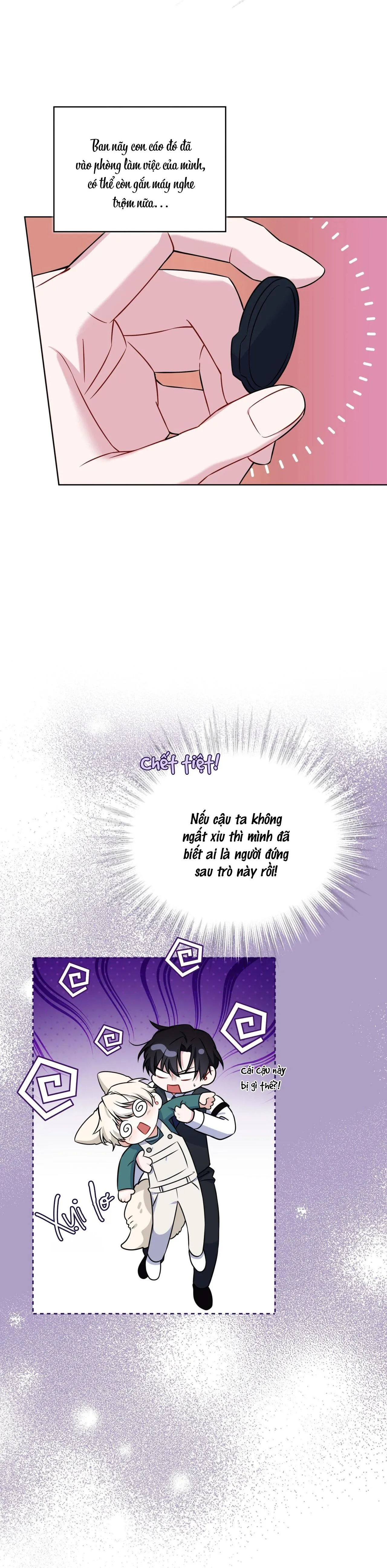 |DROP| Tiệm đồ uống của cáo Flynn Chapter 5 Trang 19