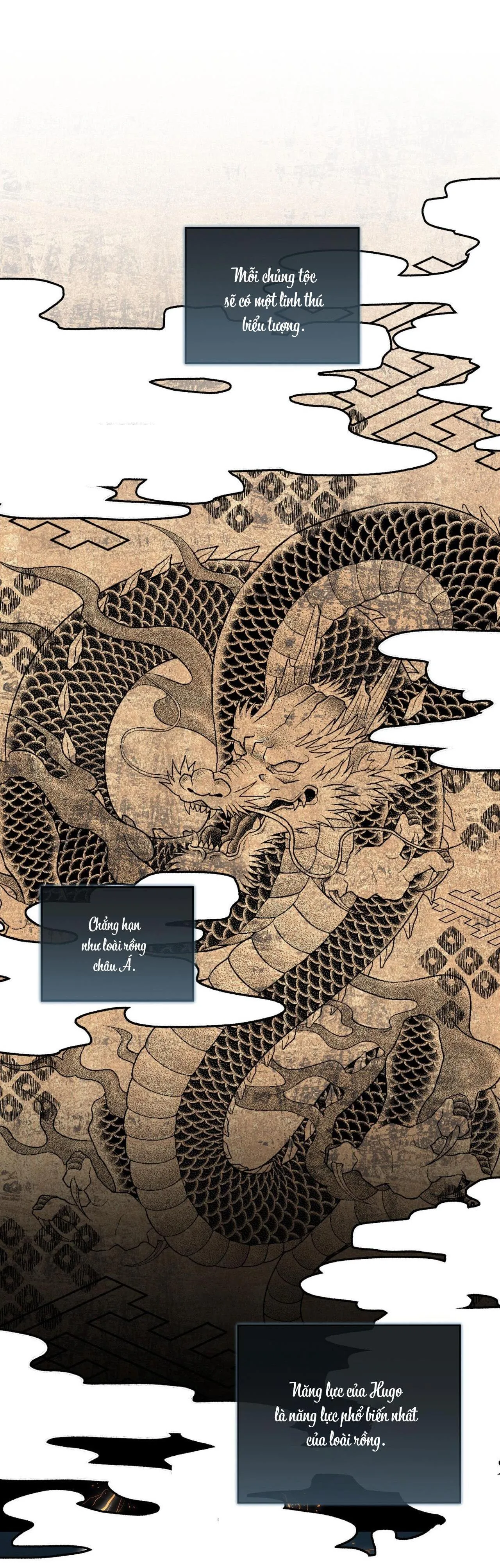 |DROP| Tiệm đồ uống của cáo Flynn Chapter 5 Trang 31