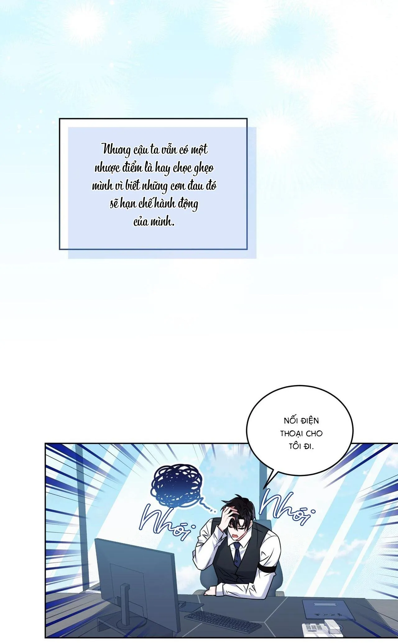 |DROP| Tiệm đồ uống của cáo Flynn Chapter 5 Trang 50