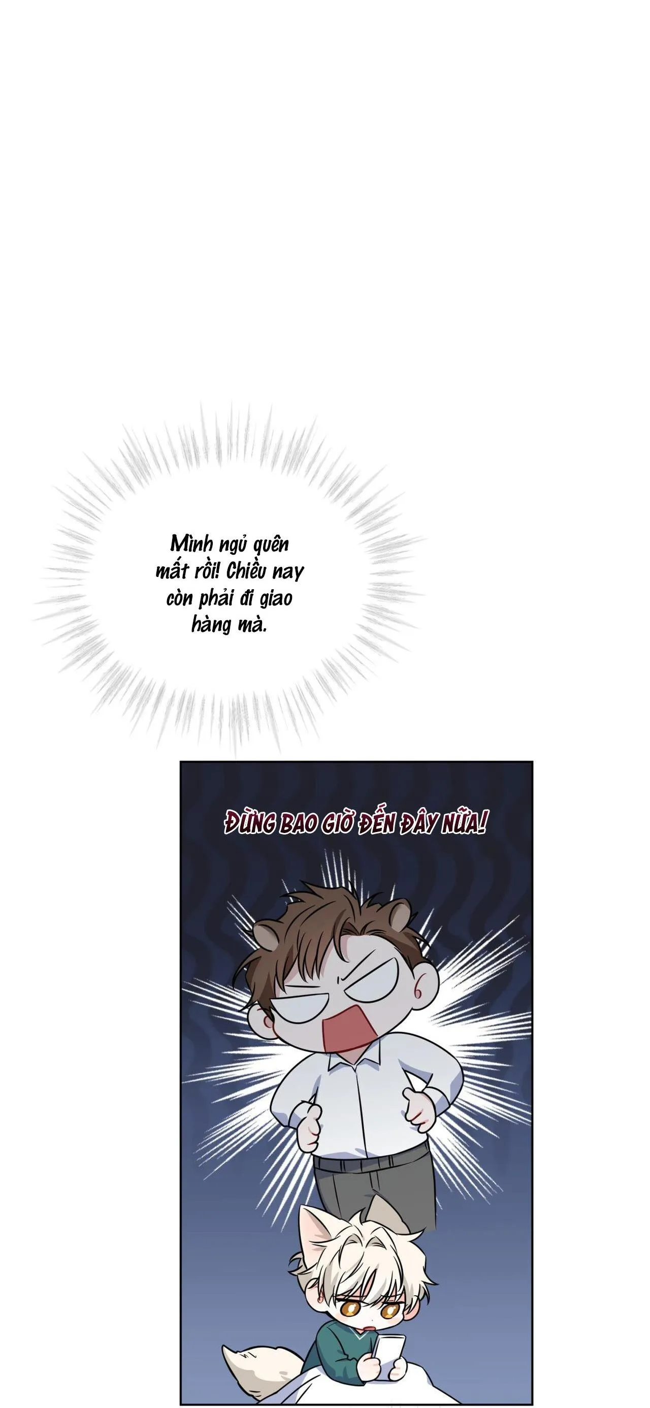 |DROP| Tiệm đồ uống của cáo Flynn Chapter 6 Trang 39