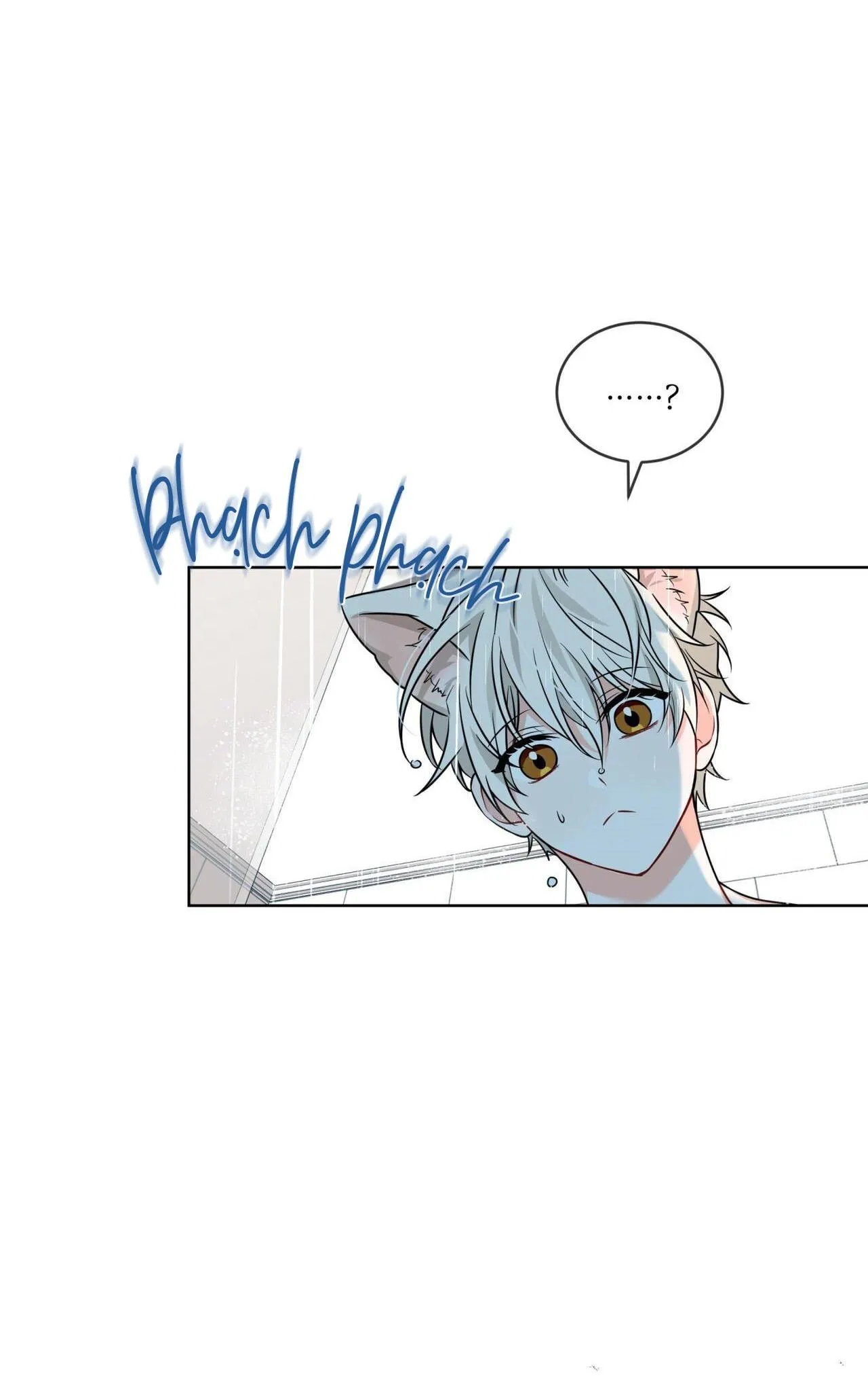 |DROP| Tiệm đồ uống của cáo Flynn Chapter 6 Trang 51