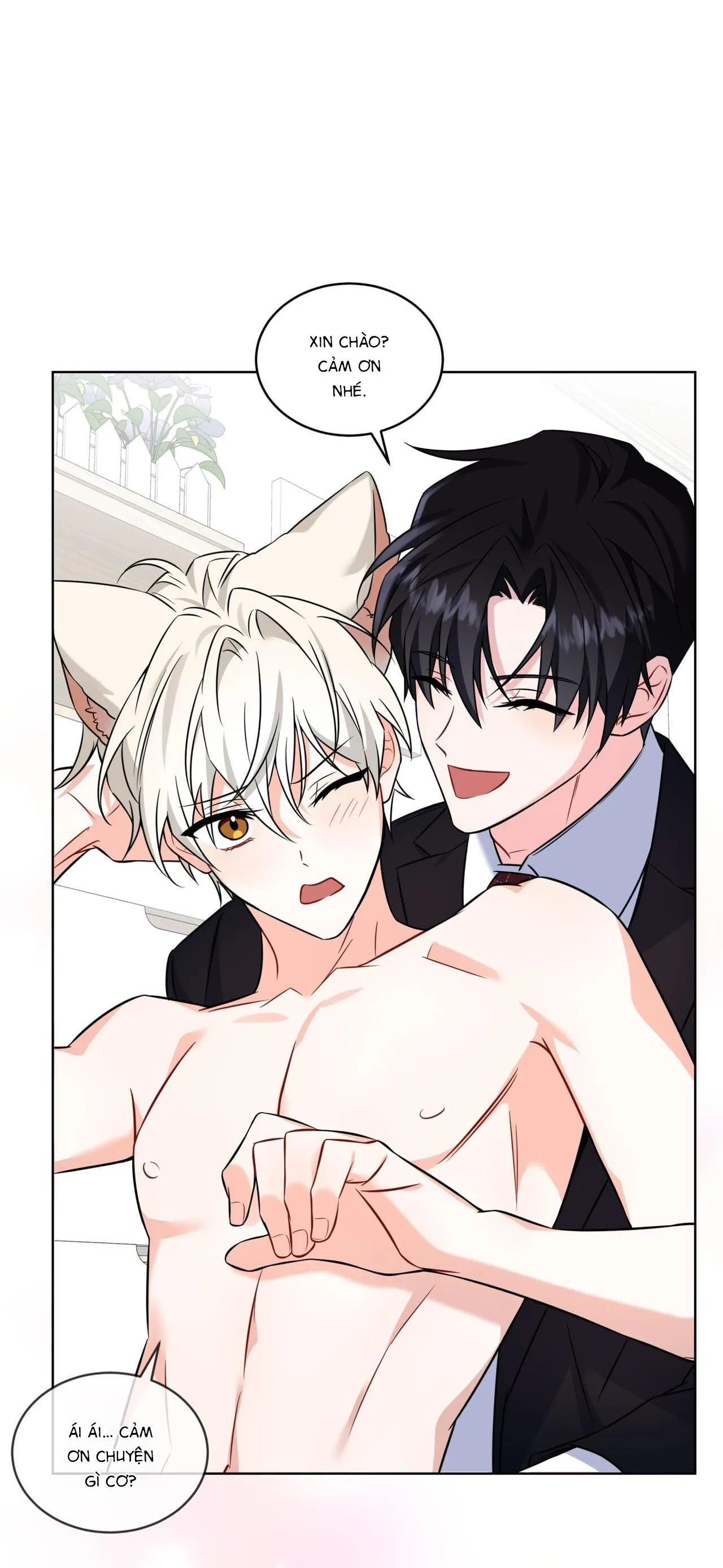 |DROP| Tiệm đồ uống của cáo Flynn Chapter 7 Trang 13