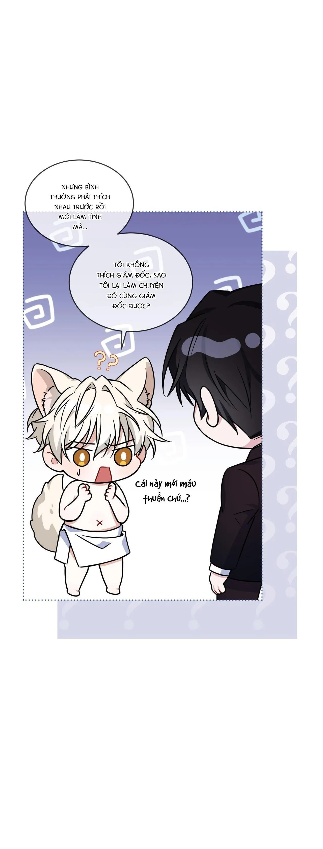 |DROP| Tiệm đồ uống của cáo Flynn Chapter 7 Trang 25