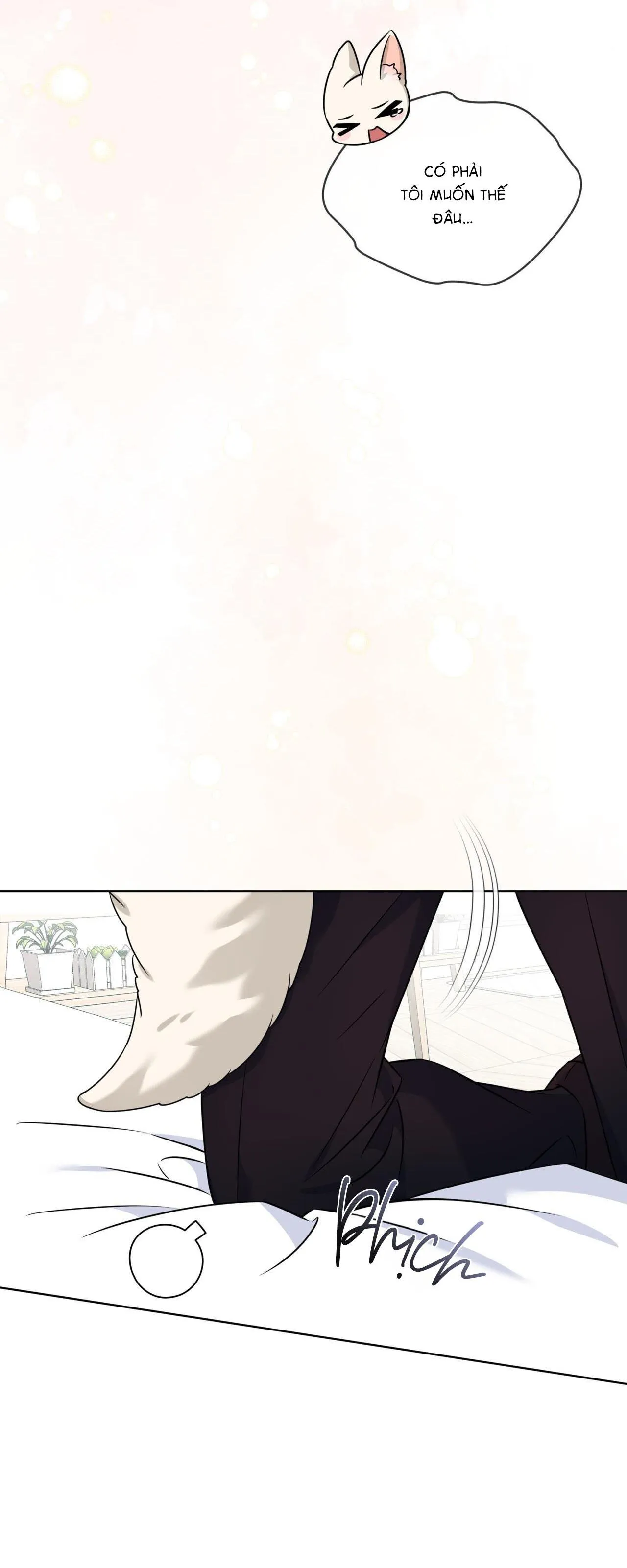 |DROP| Tiệm đồ uống của cáo Flynn Chapter 7 Trang 65