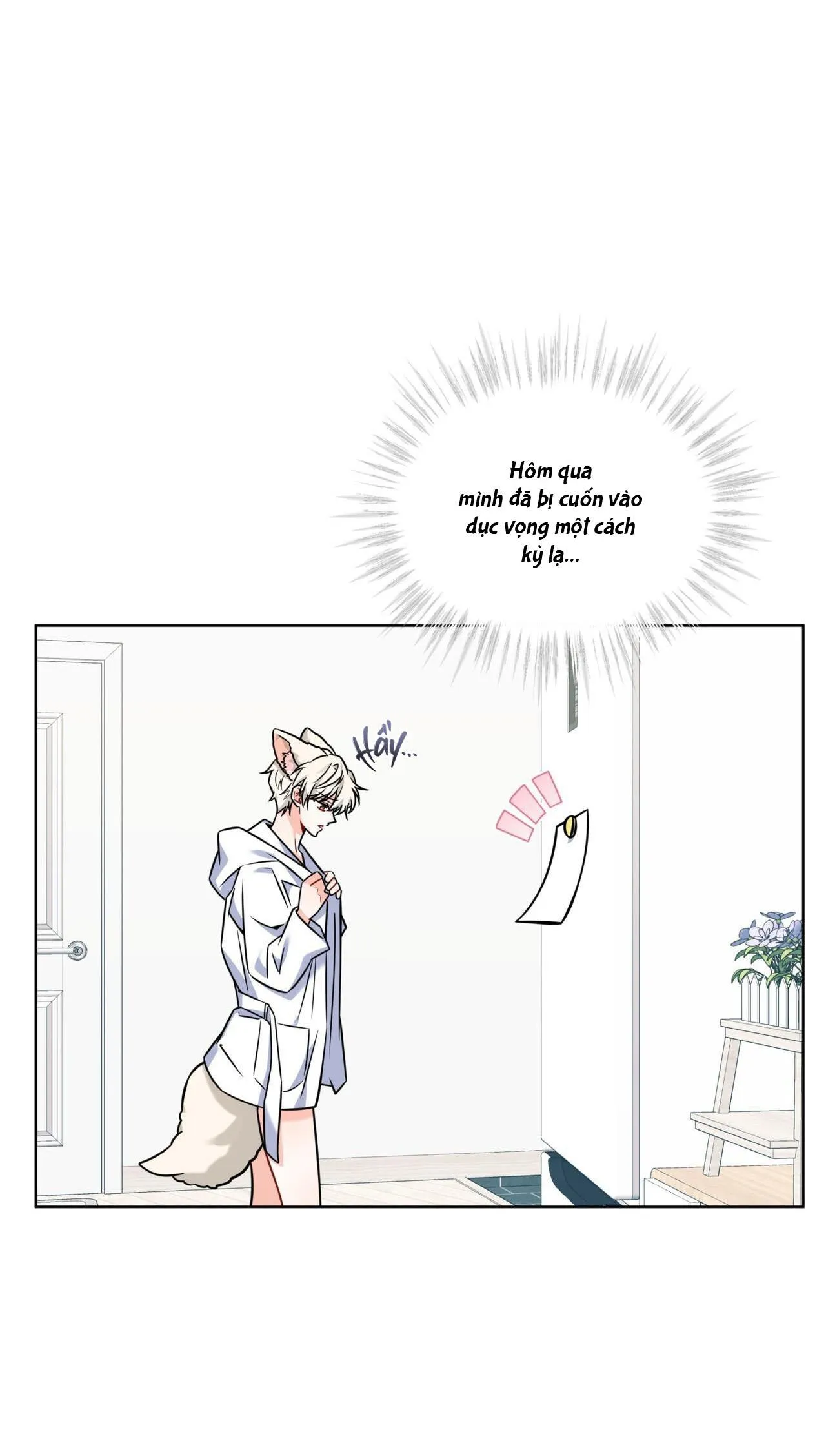 |DROP| Tiệm đồ uống của cáo Flynn Chapter 10 Trang 10