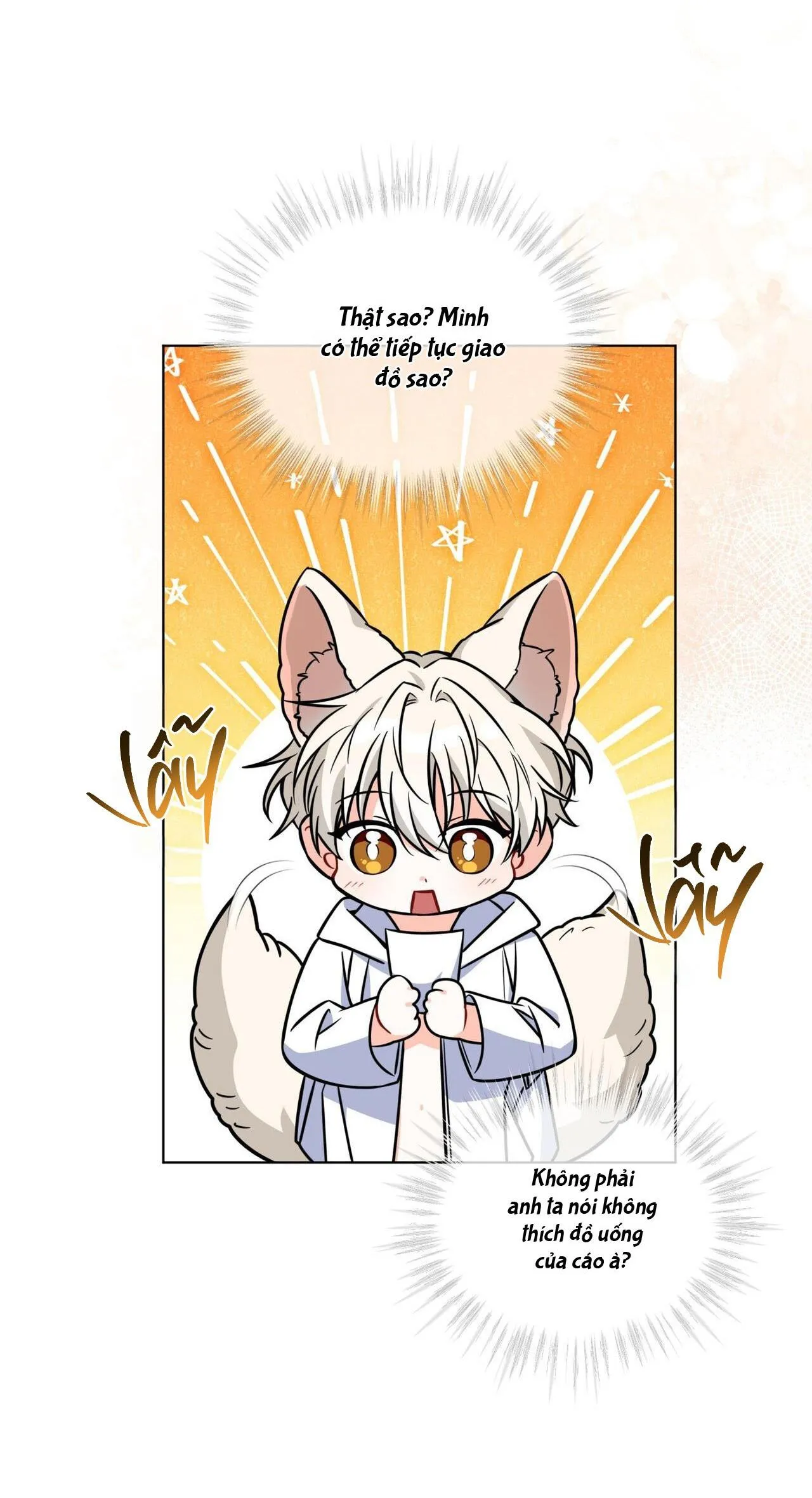 |DROP| Tiệm đồ uống của cáo Flynn Chapter 10 Trang 13