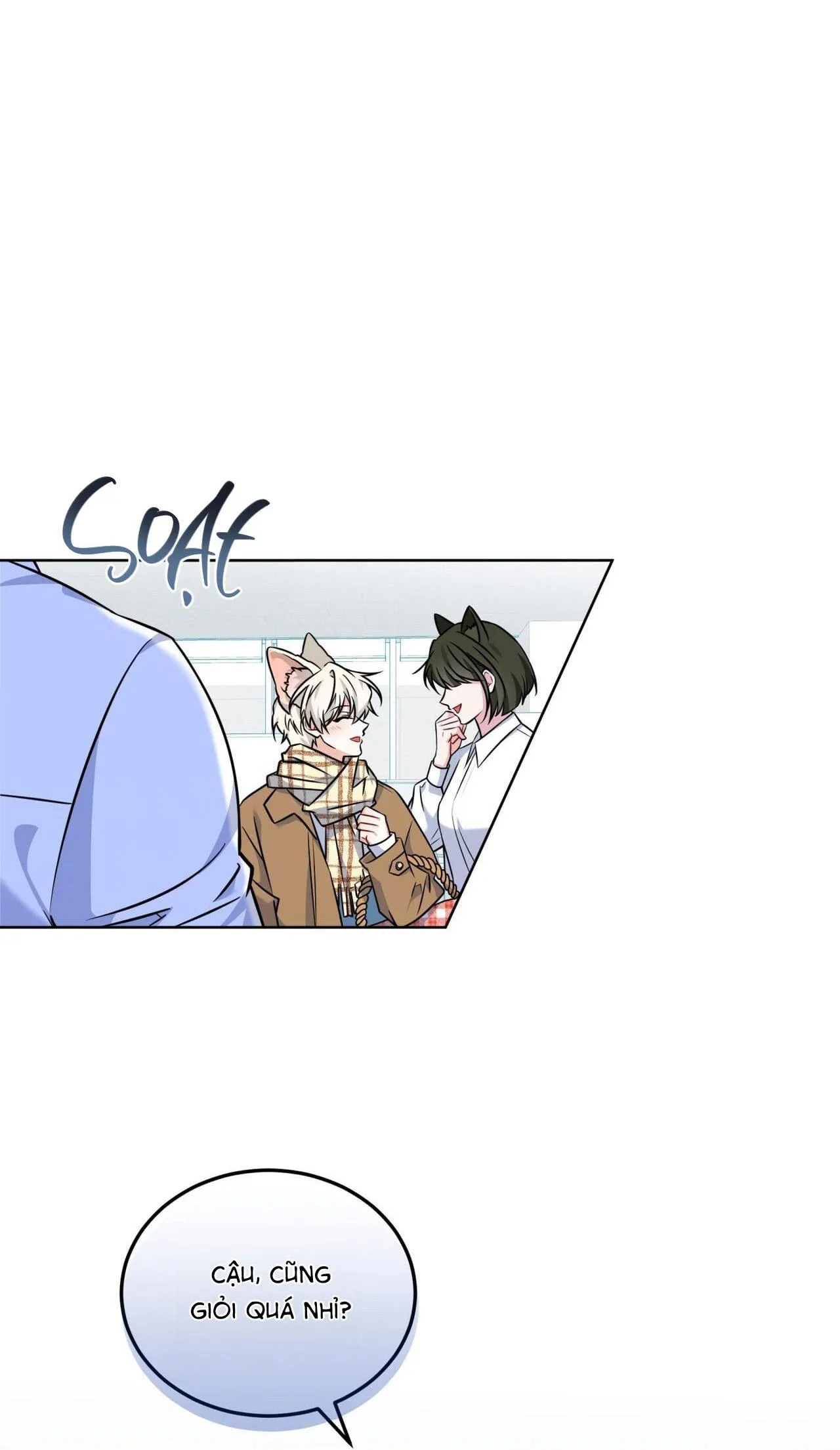 |DROP| Tiệm đồ uống của cáo Flynn Chapter 11 Trang 16