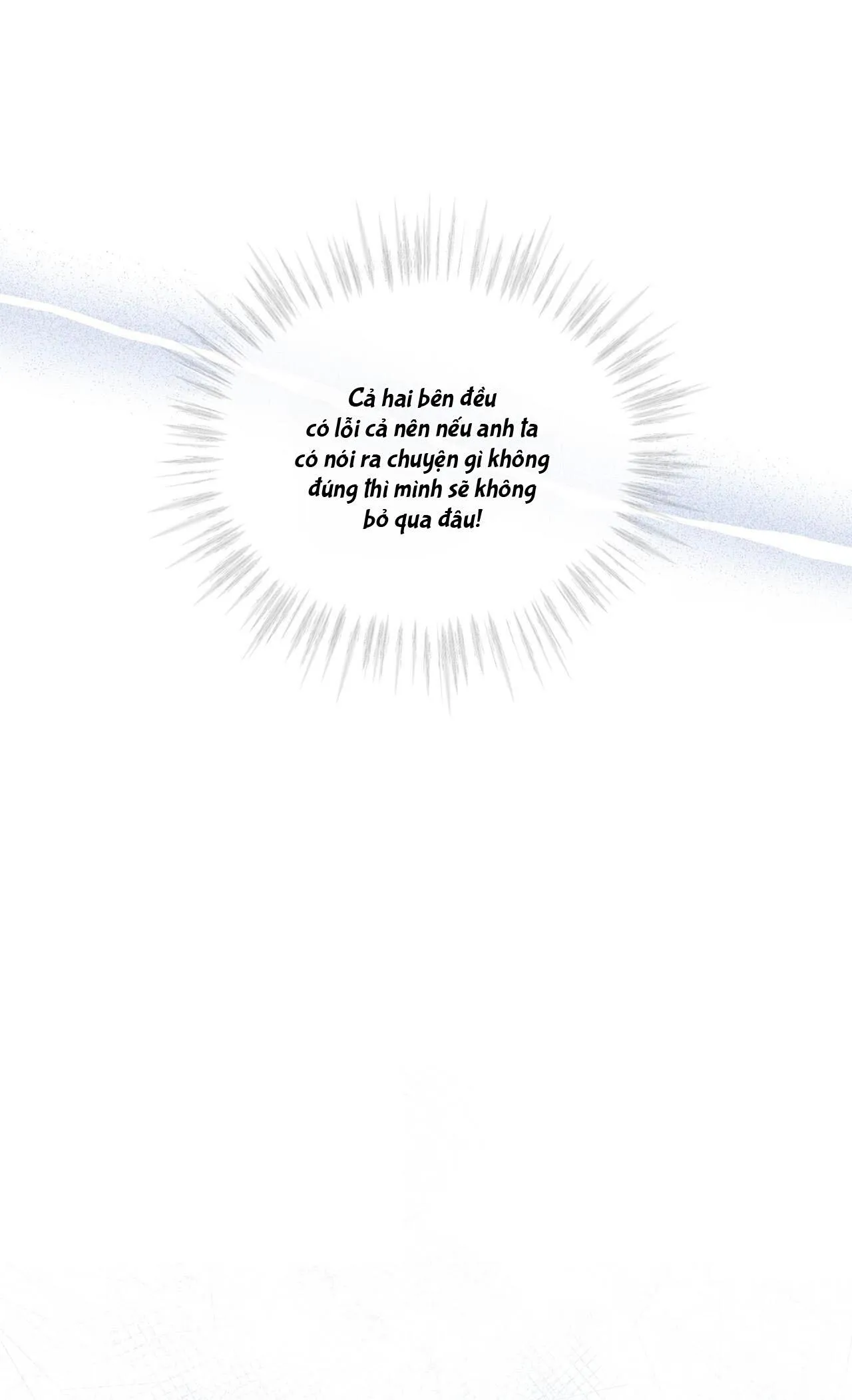 |DROP| Tiệm đồ uống của cáo Flynn Chapter 11 Trang 32