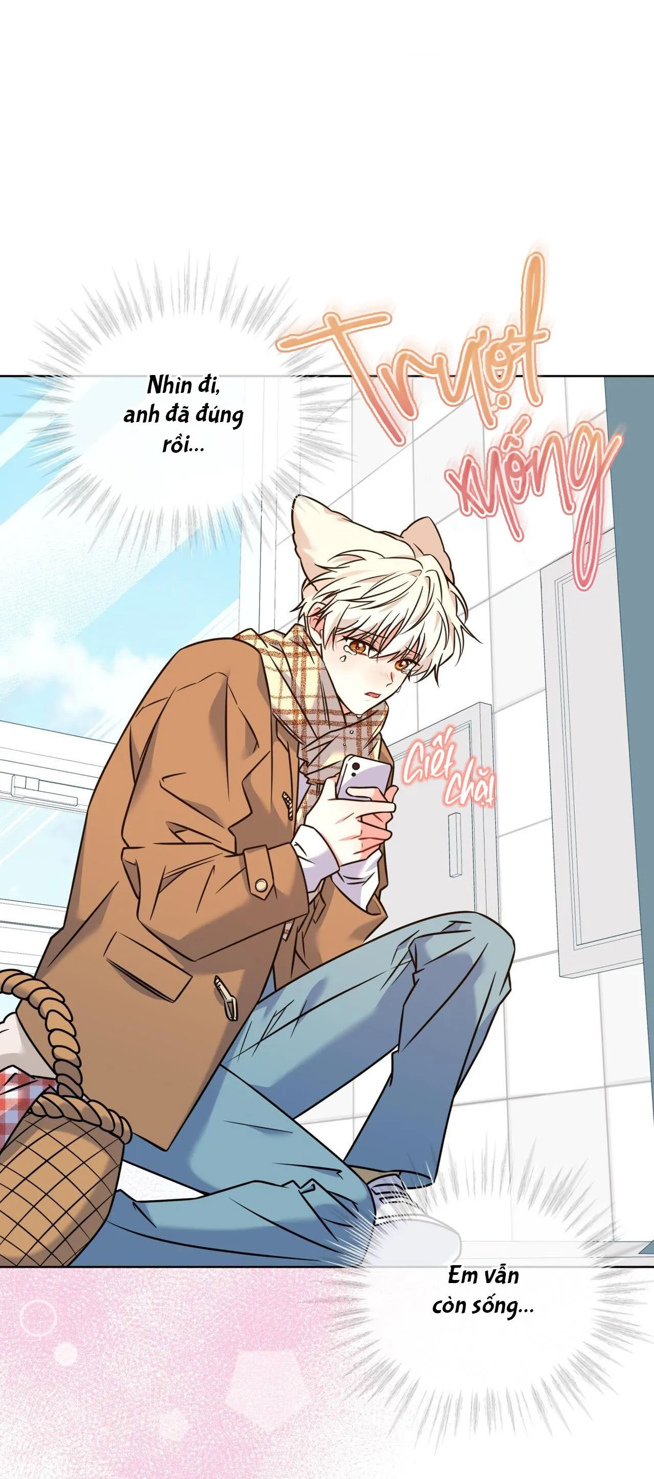 |DROP| Tiệm đồ uống của cáo Flynn Chapter 12 Trang 18