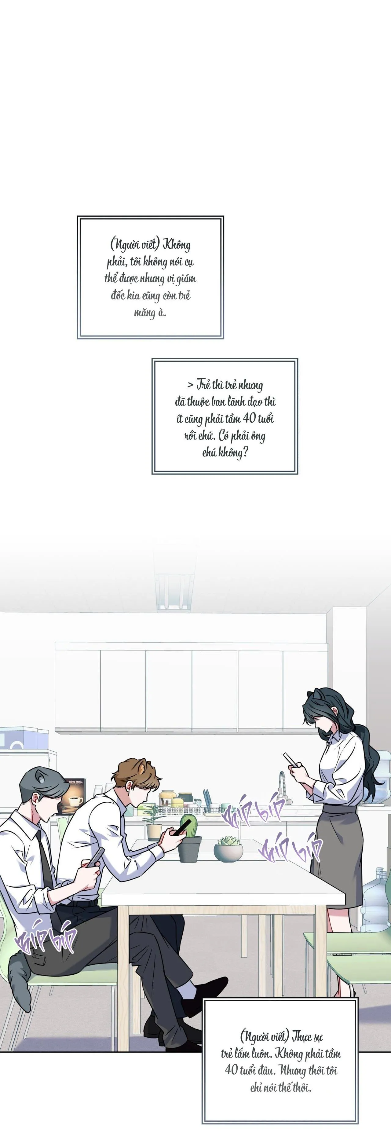 |DROP| Tiệm đồ uống của cáo Flynn Chapter 14 Trang 4